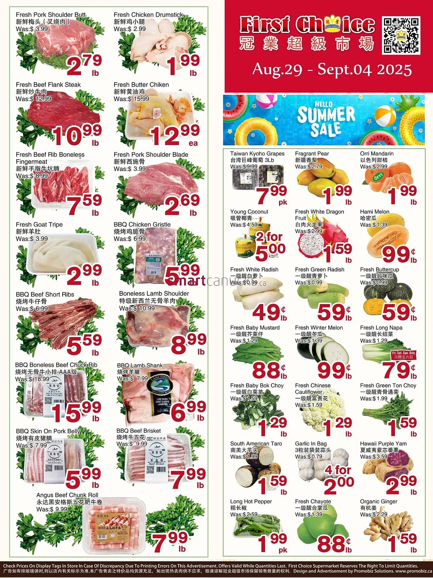 First Choice Supermarket flyer from August 29 to September 4 2025 - flyer page 1