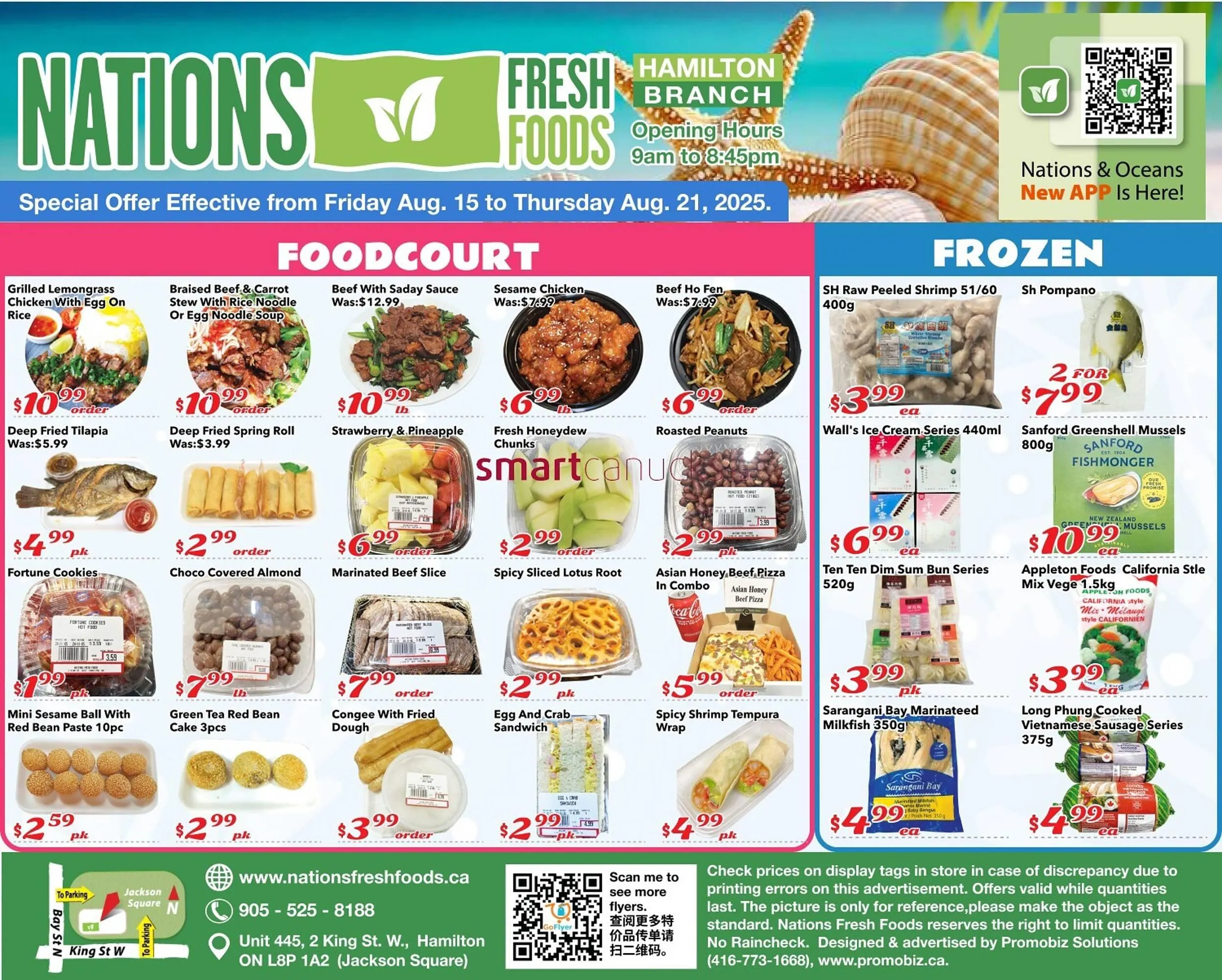 Nations Fresh Foods flyer from August 14 to August 27 2025 - flyer page 1