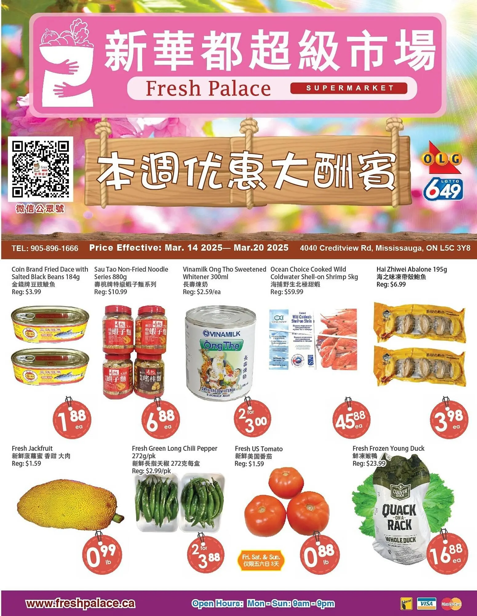 Fresh Palace Supermarket flyer - 1
