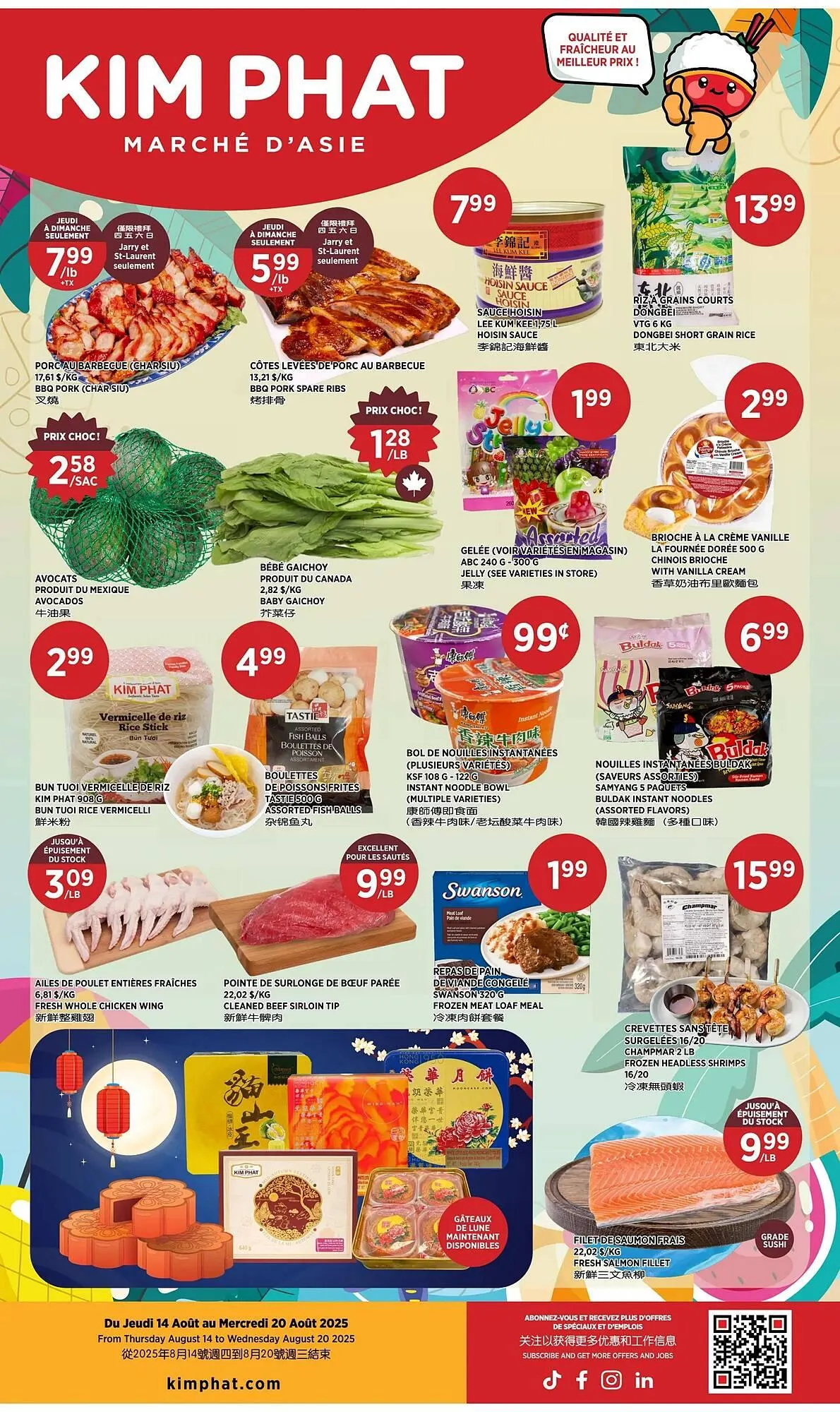 Kim Phat flyer from August 14 to August 20 2025 - flyer page 1