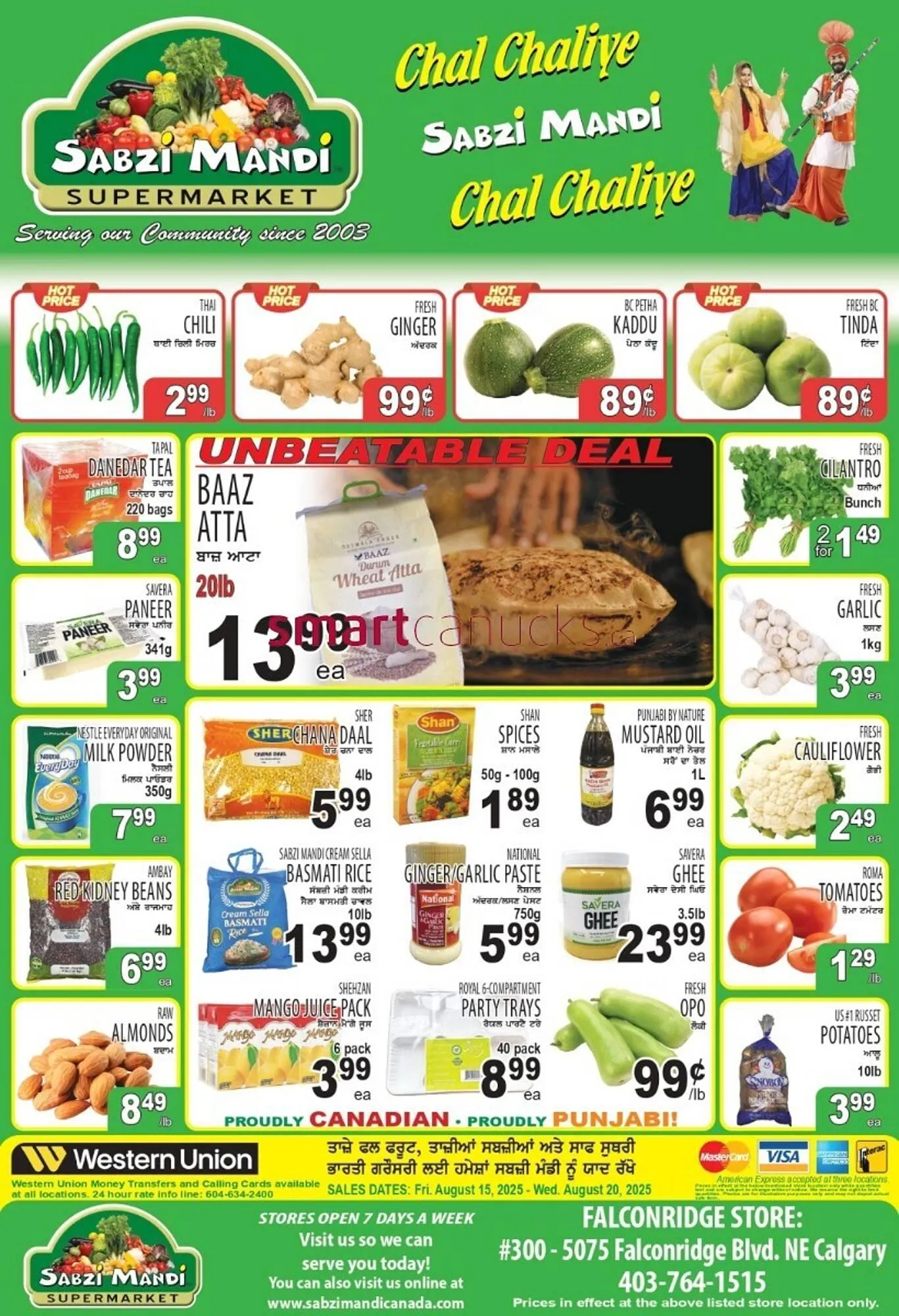 Sabzi Mandi Supermarket flyer from August 15 to August 21 2025 - flyer page 1