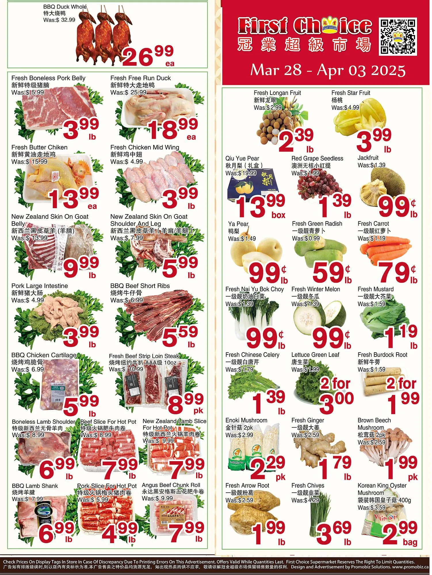 First Choice Supermarket flyer - 1