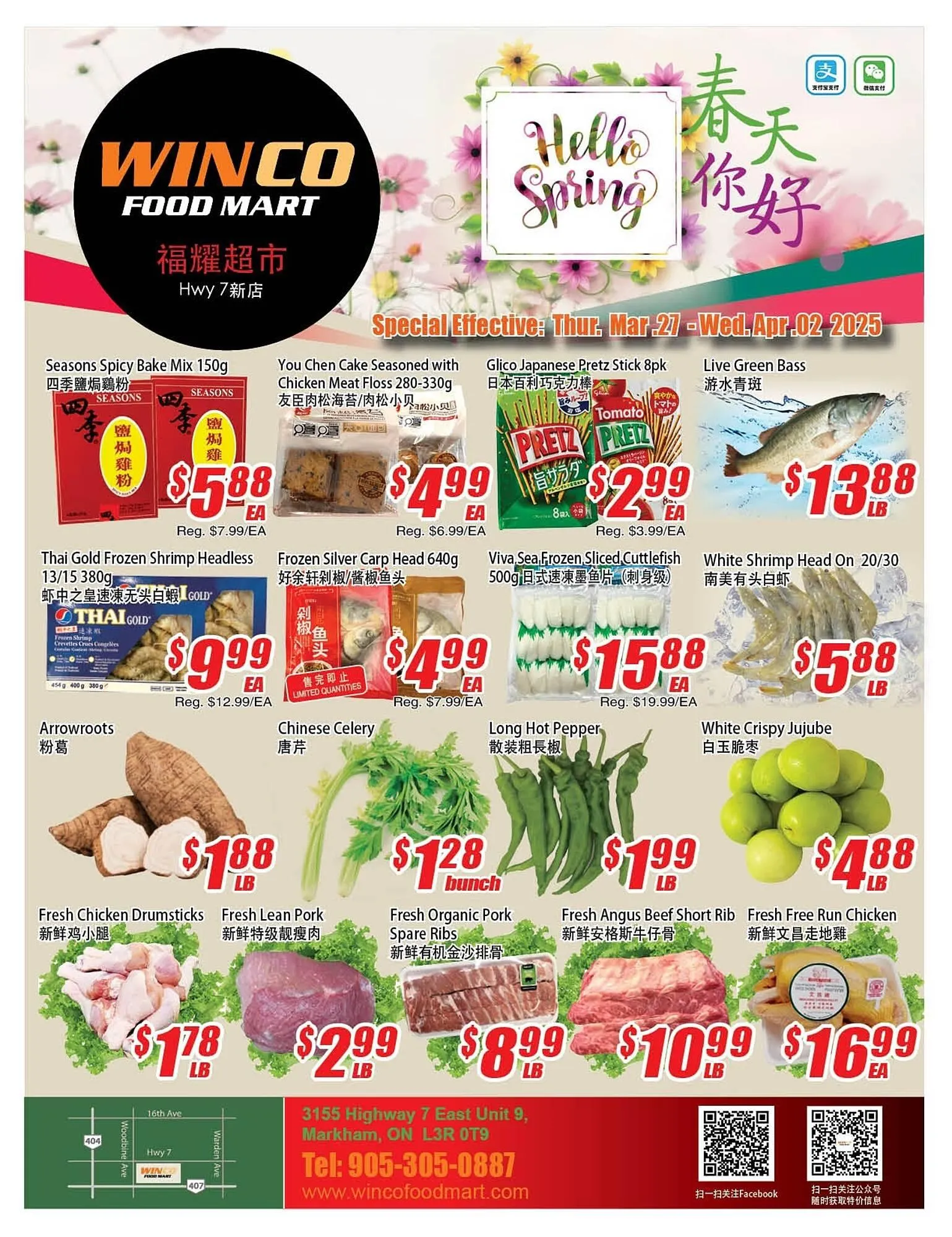 WinCo Food Mart flyer - 1
