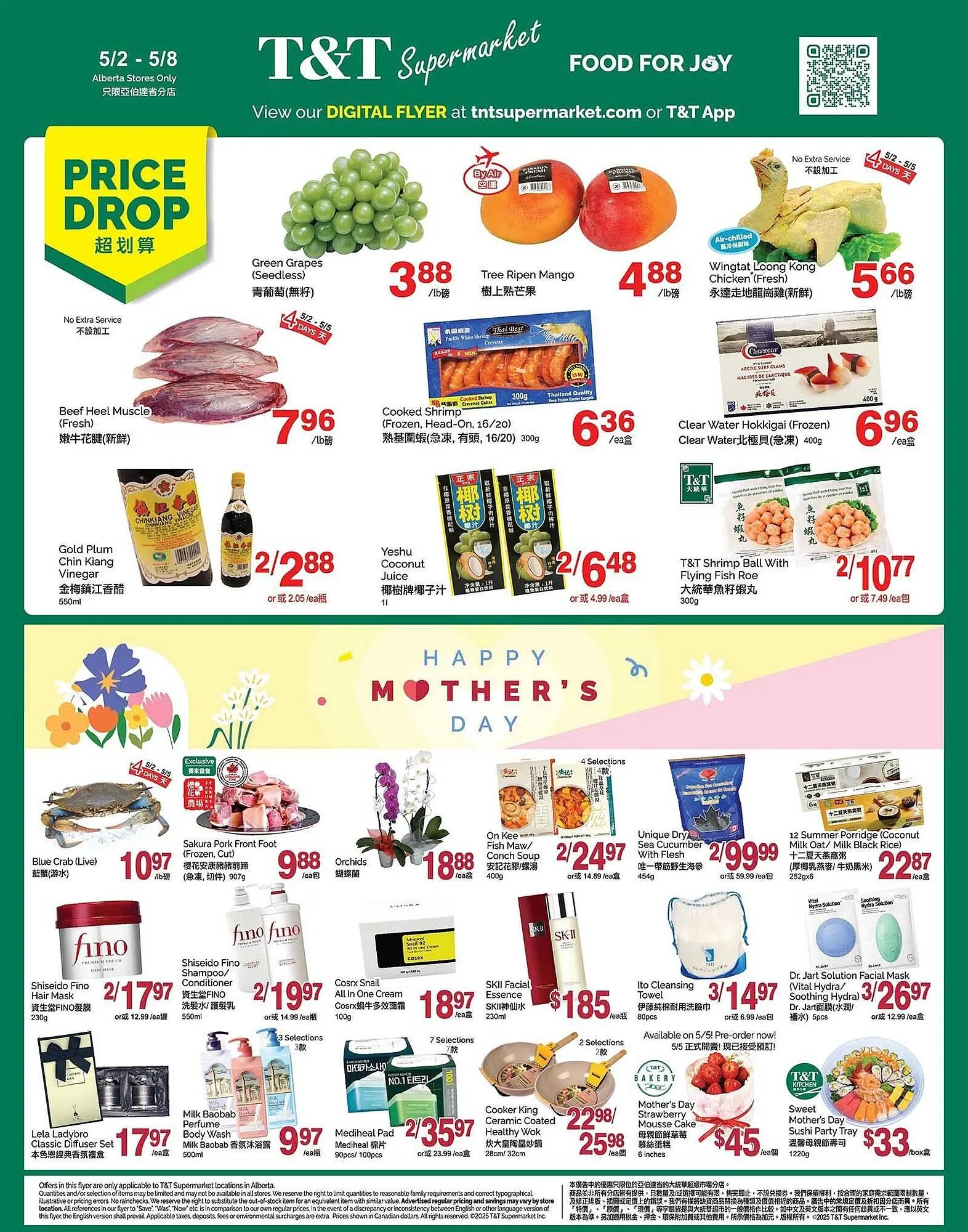 T&T Supermarket flyer - 1