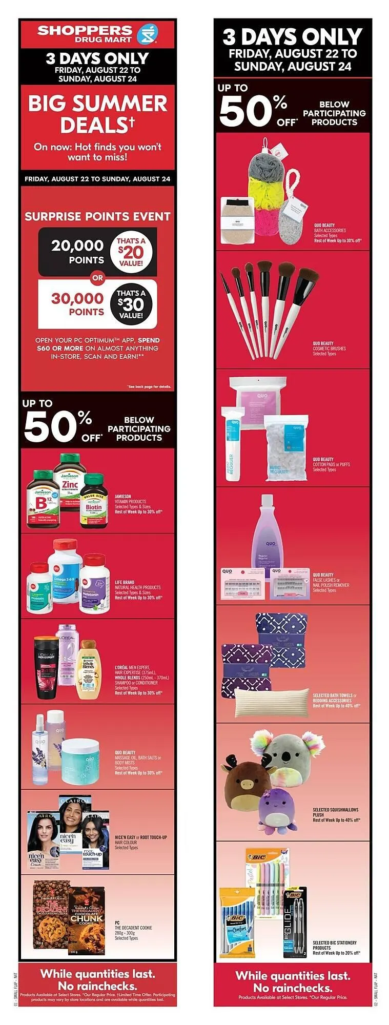 Shoppers Drug Mart flyer from August 22 to August 28 2025 - flyer page 1