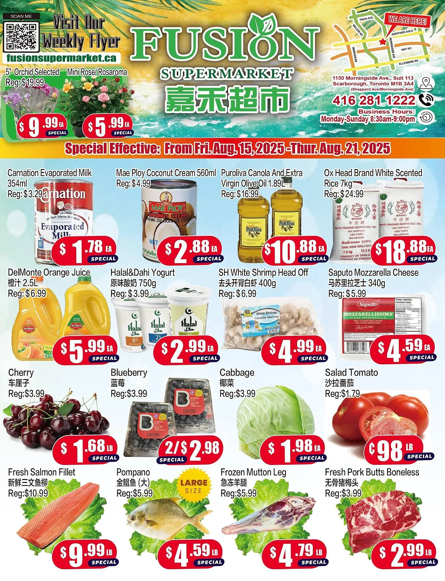 Fusion Supermarket flyer from August 15 to August 21 2025 - flyer page 1