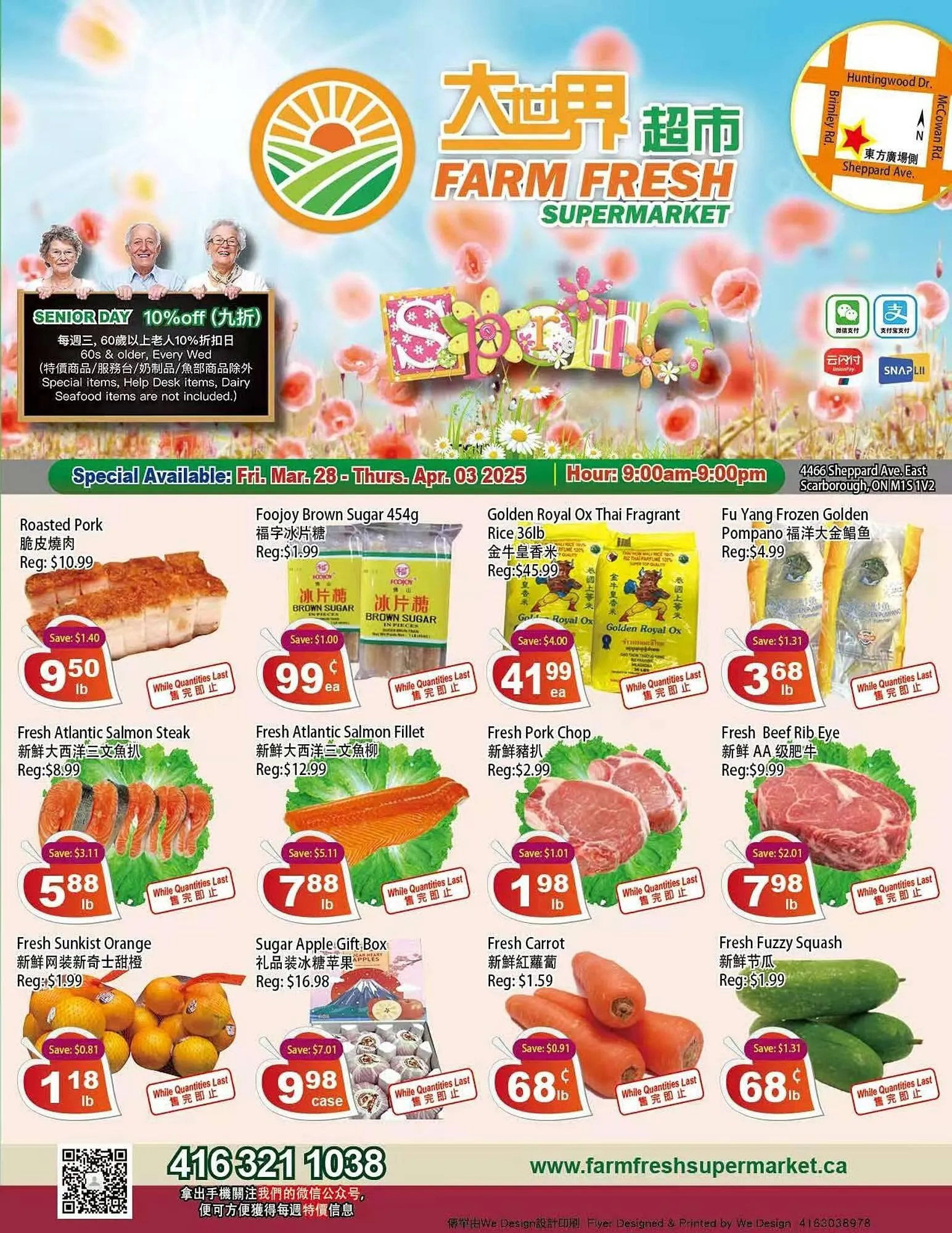Farm Fresh Supermarket flyer - 1