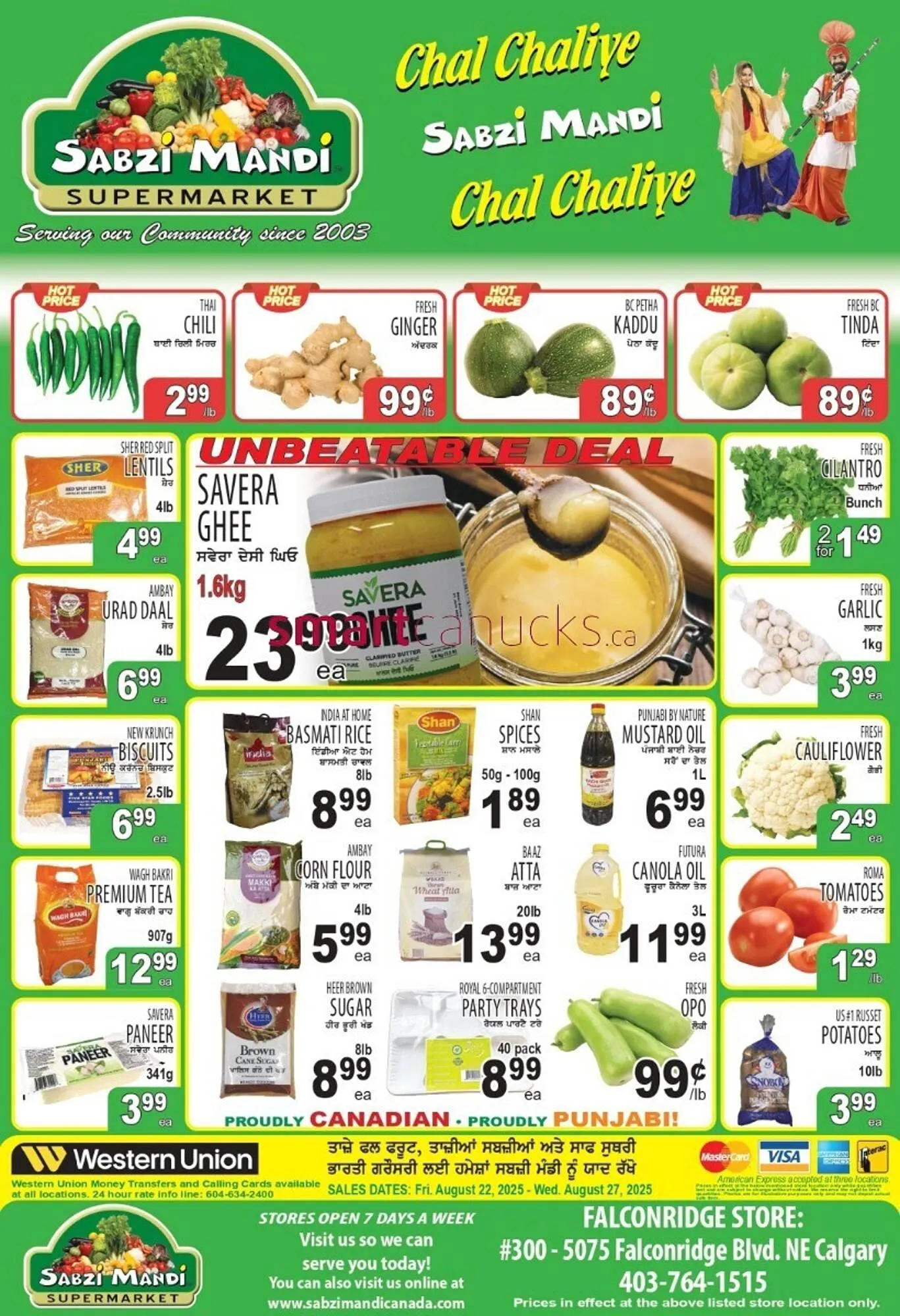 Sabzi Mandi Supermarket flyer - 1