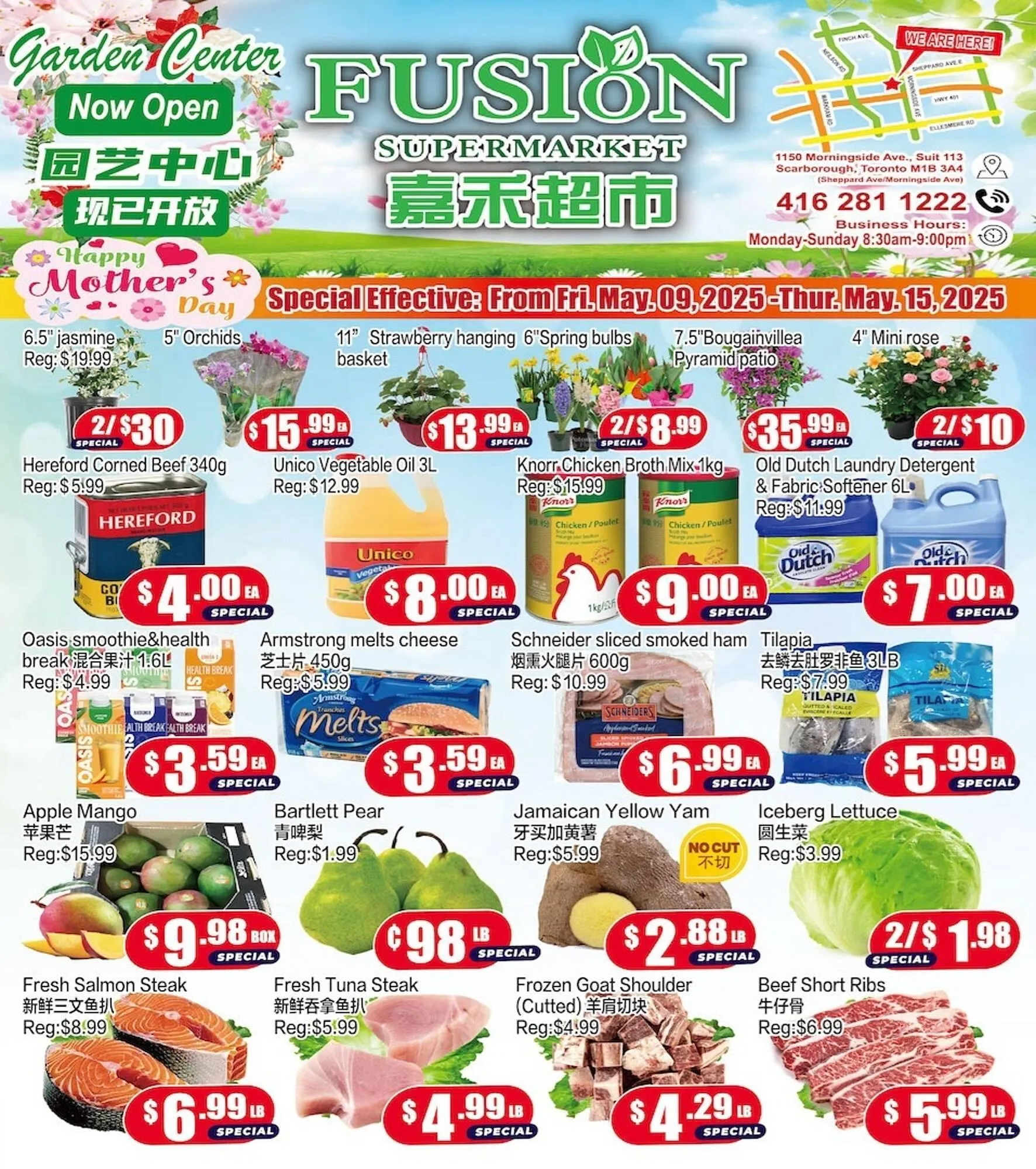 Fusion Supermarket flyer - 1
