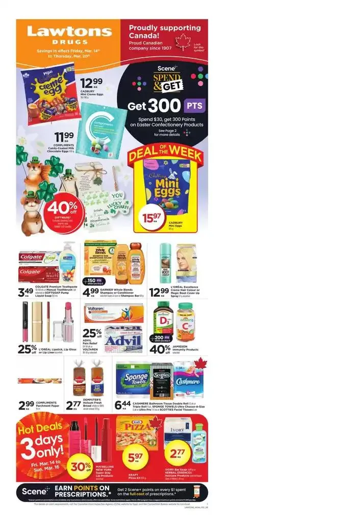Top offers for all bargain hunters - 1
