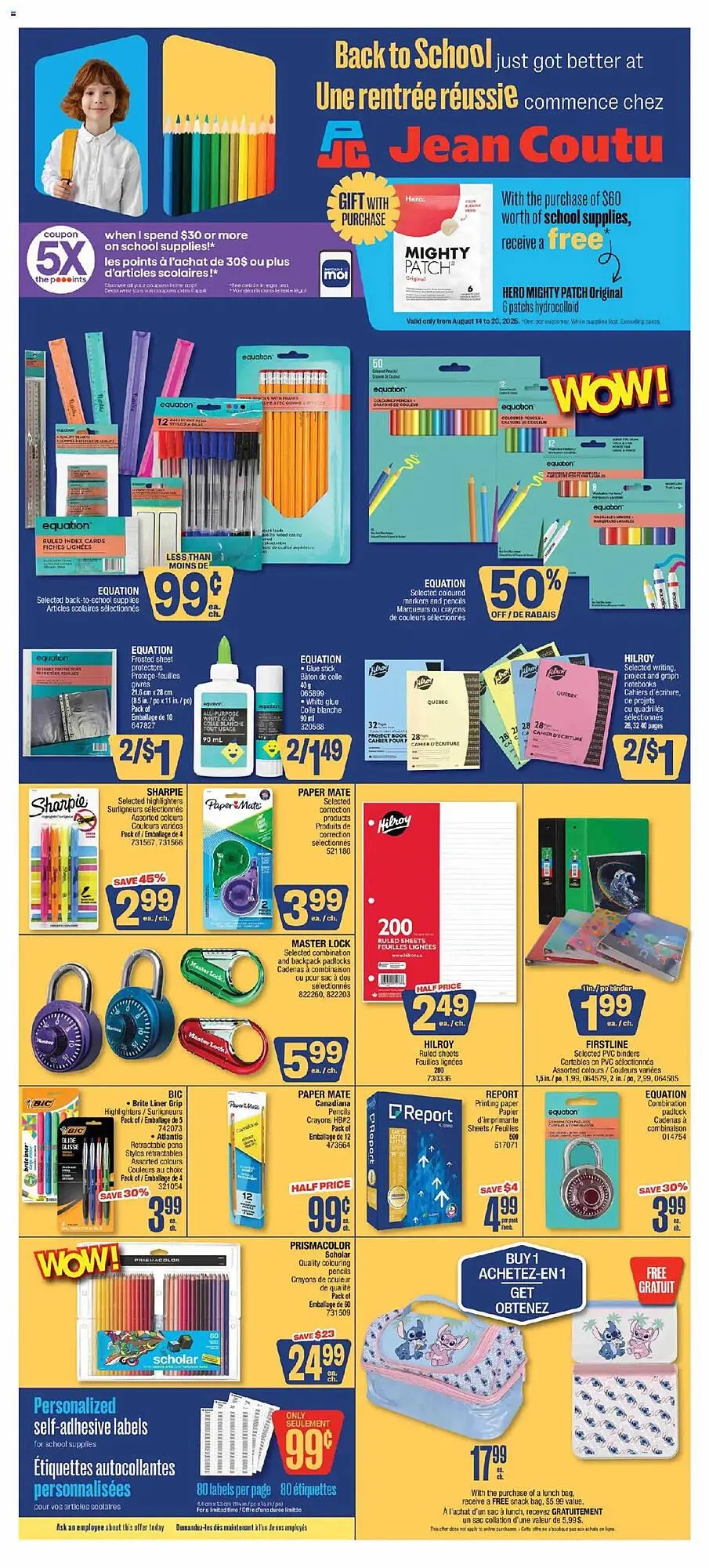 Jean Coutu flyer from August 14 to August 21 2025 - flyer page 1
