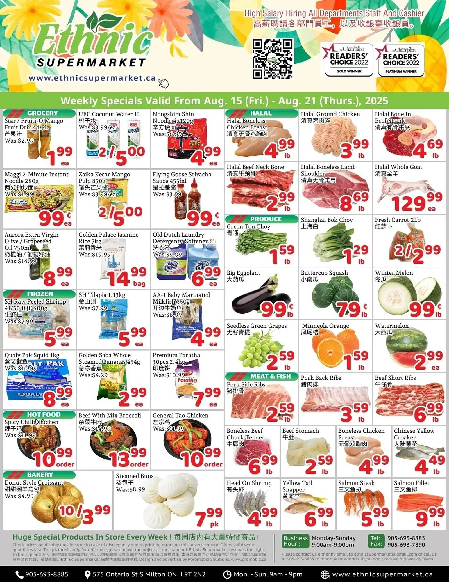 Ethnic Supermarket flyer from August 15 to August 21 2025 - flyer page 1