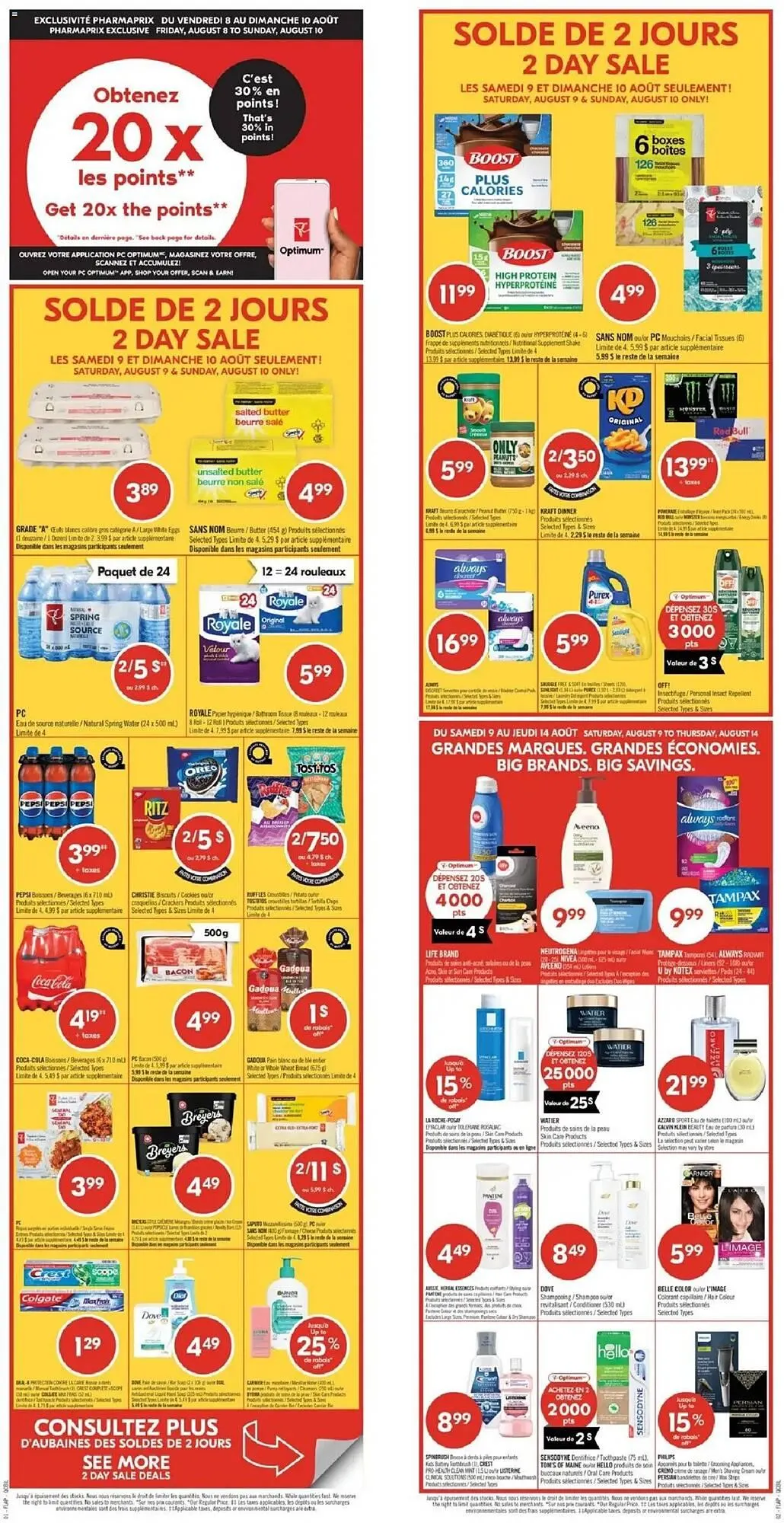 Pharmaprix flyer from August 9 to August 14 2025 - flyer page 1