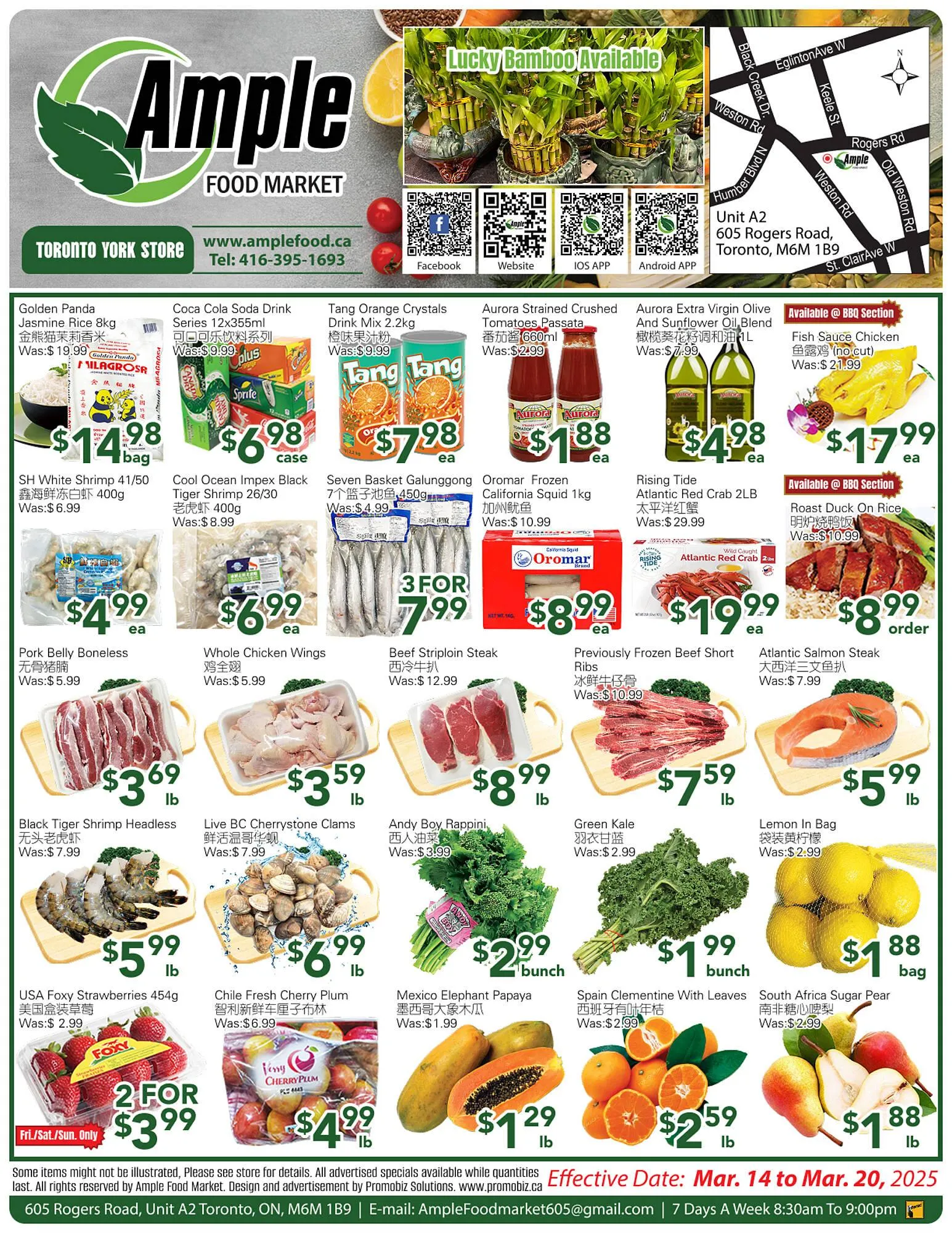 Ample Food Market flyer - 1