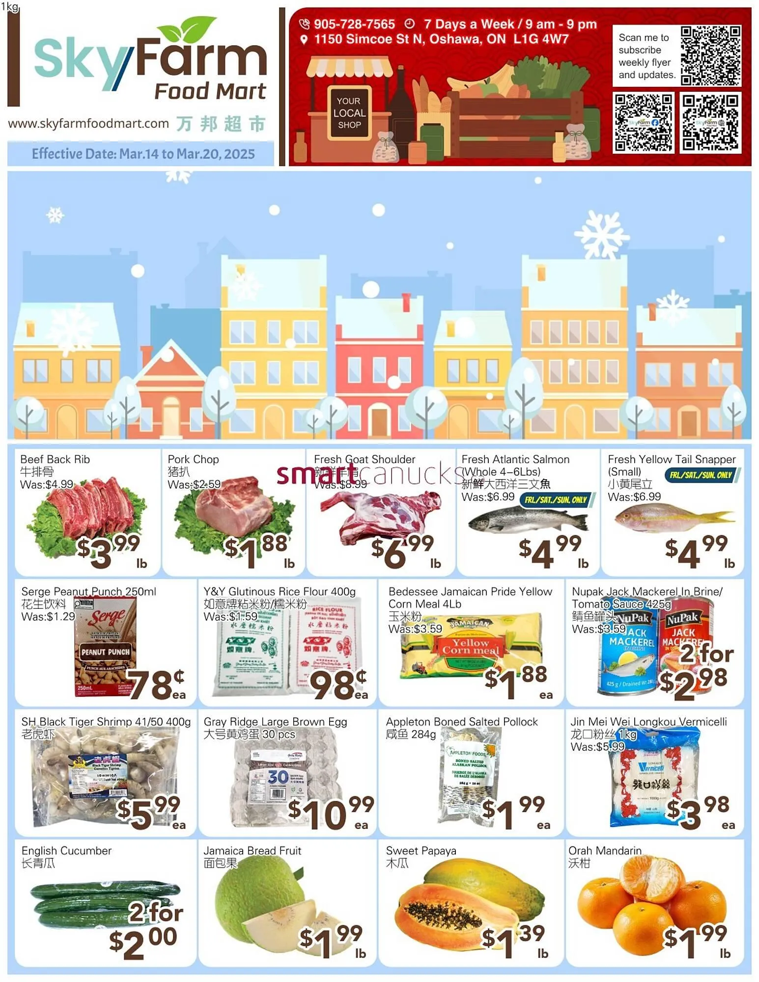 Skyland Foodmart flyer - 1