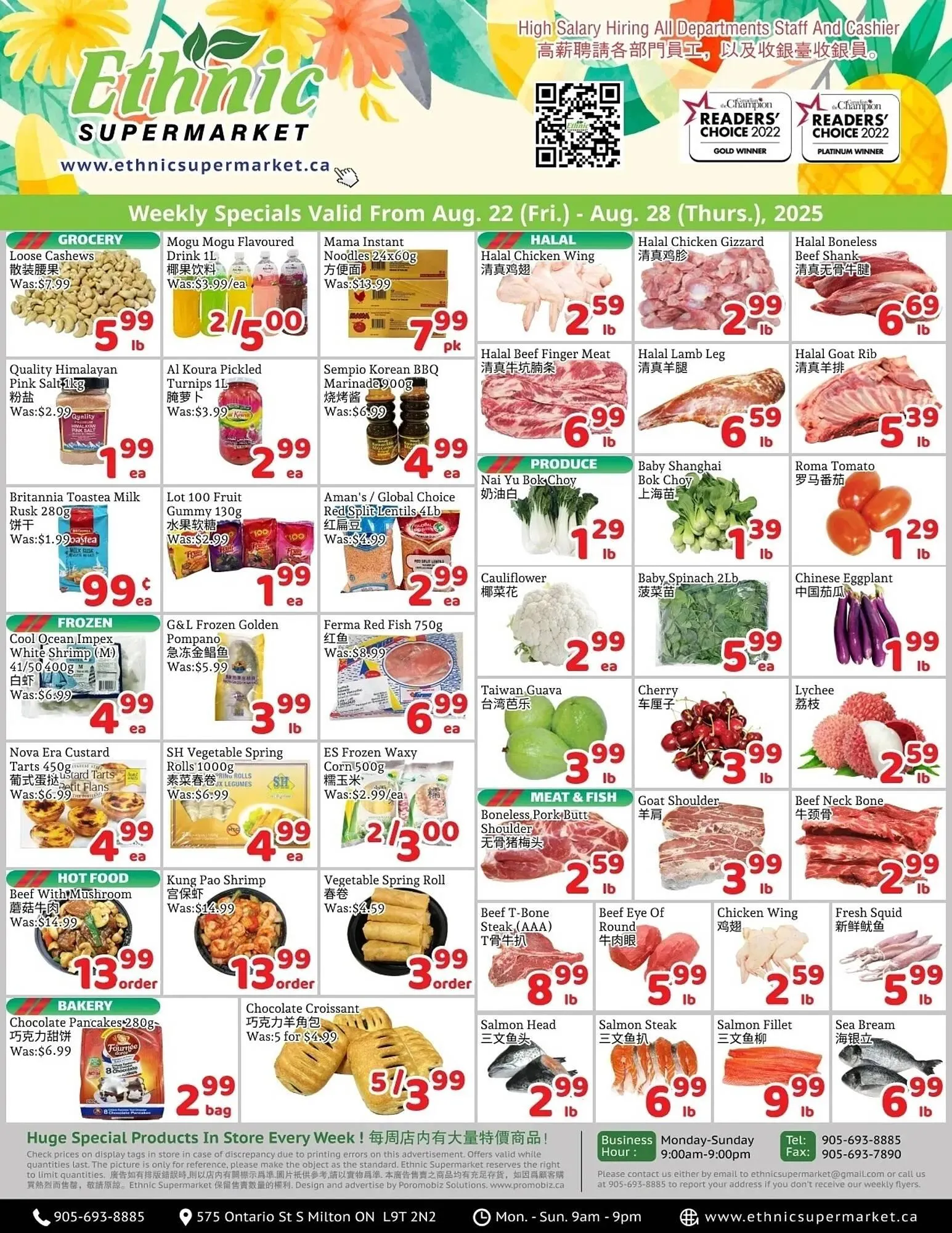 Ethnic Supermarket flyer from August 22 to August 28 2025 - flyer page 1