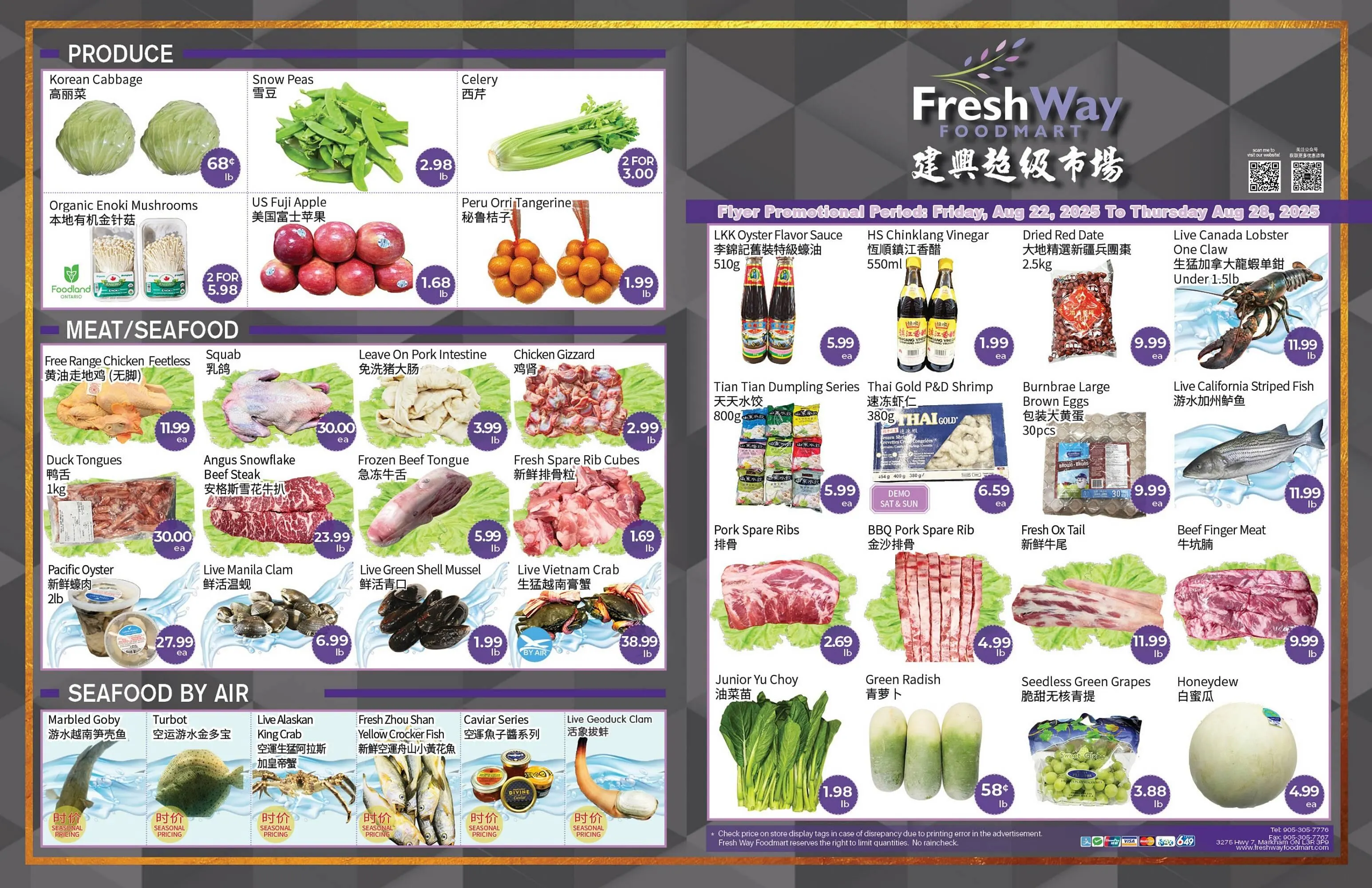 FreshWay Foodmart flyer from August 22 to August 28 2025 - flyer page 1