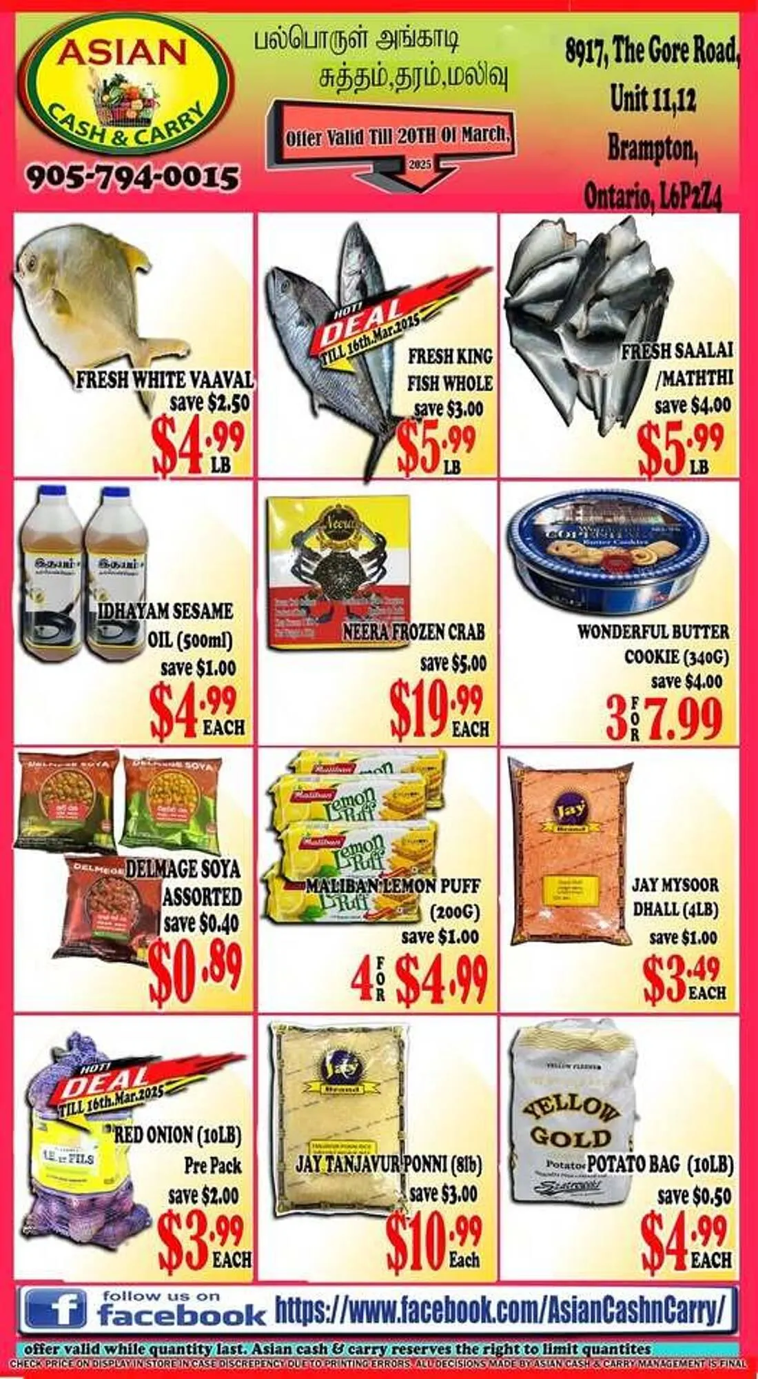 Asian Cash & Carry flyer - 1