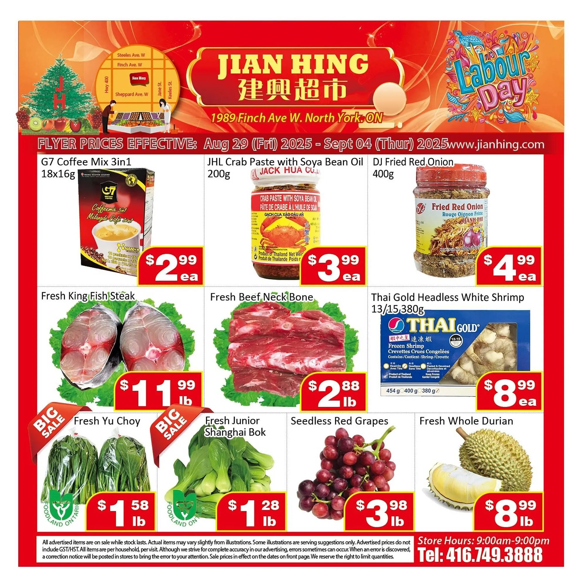 Jian Hing Supermarket flyer from August 29 to September 4 2025 - flyer page 1