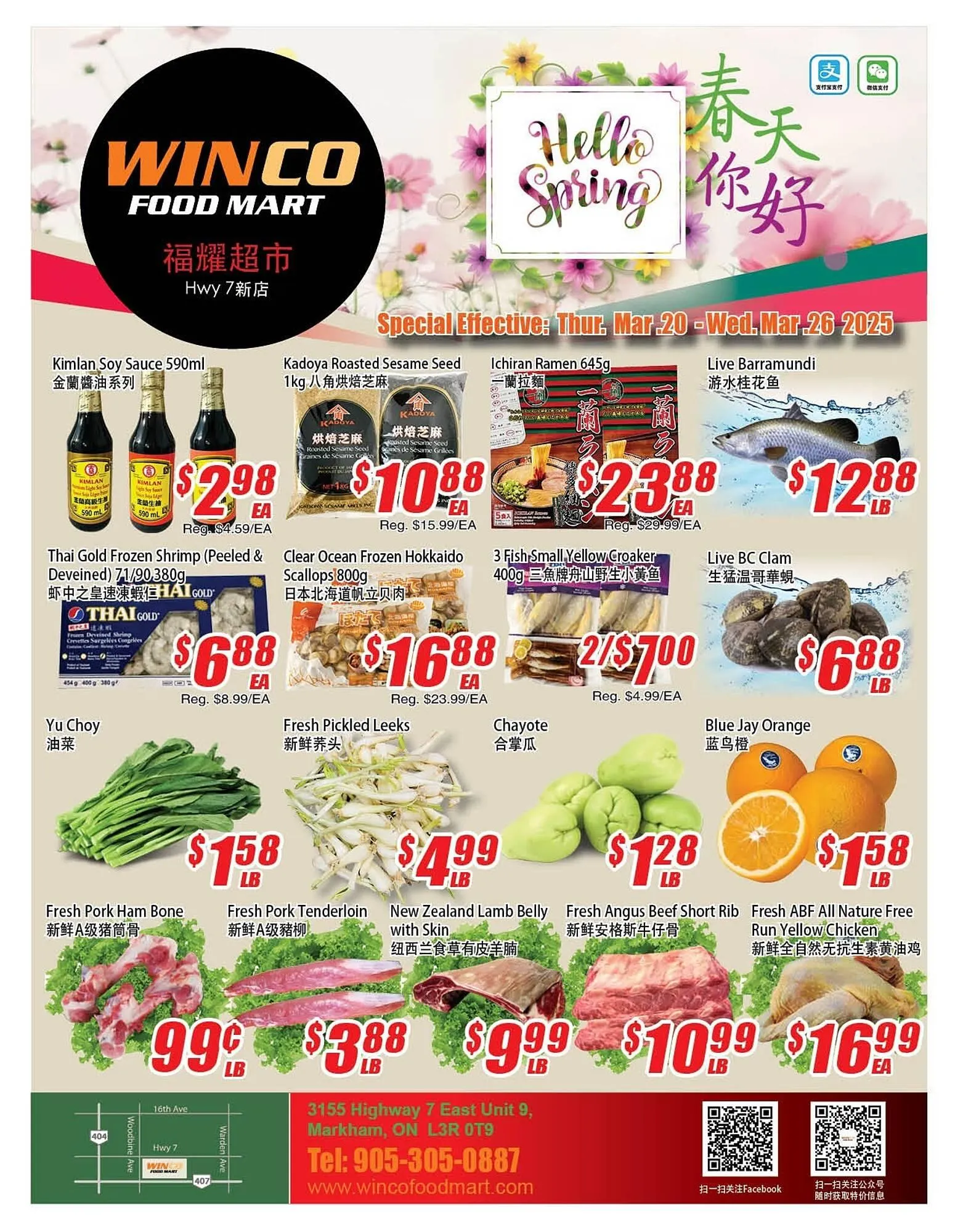 WinCo Food Mart flyer - 1