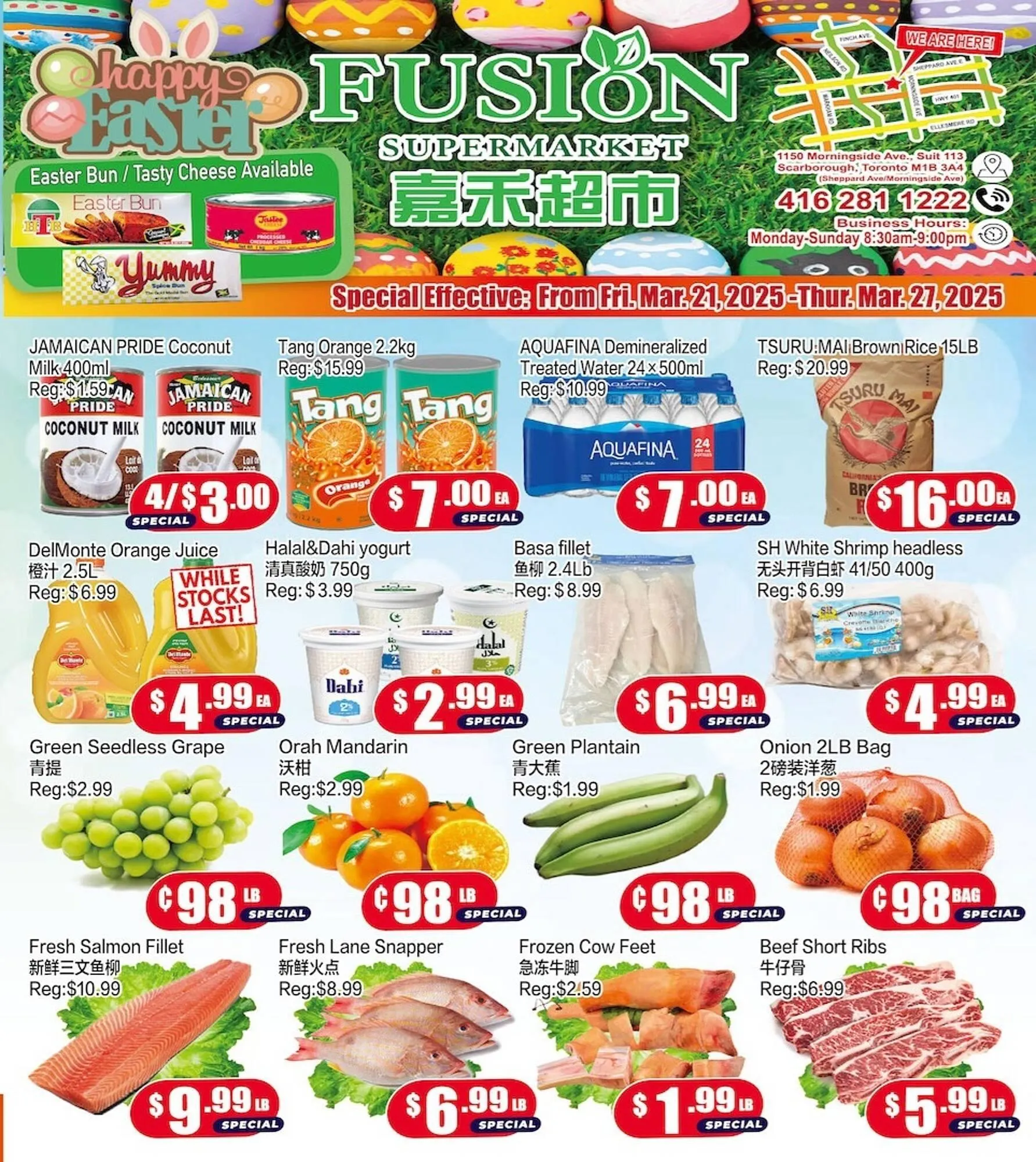 Fusion Supermarket flyer - 1