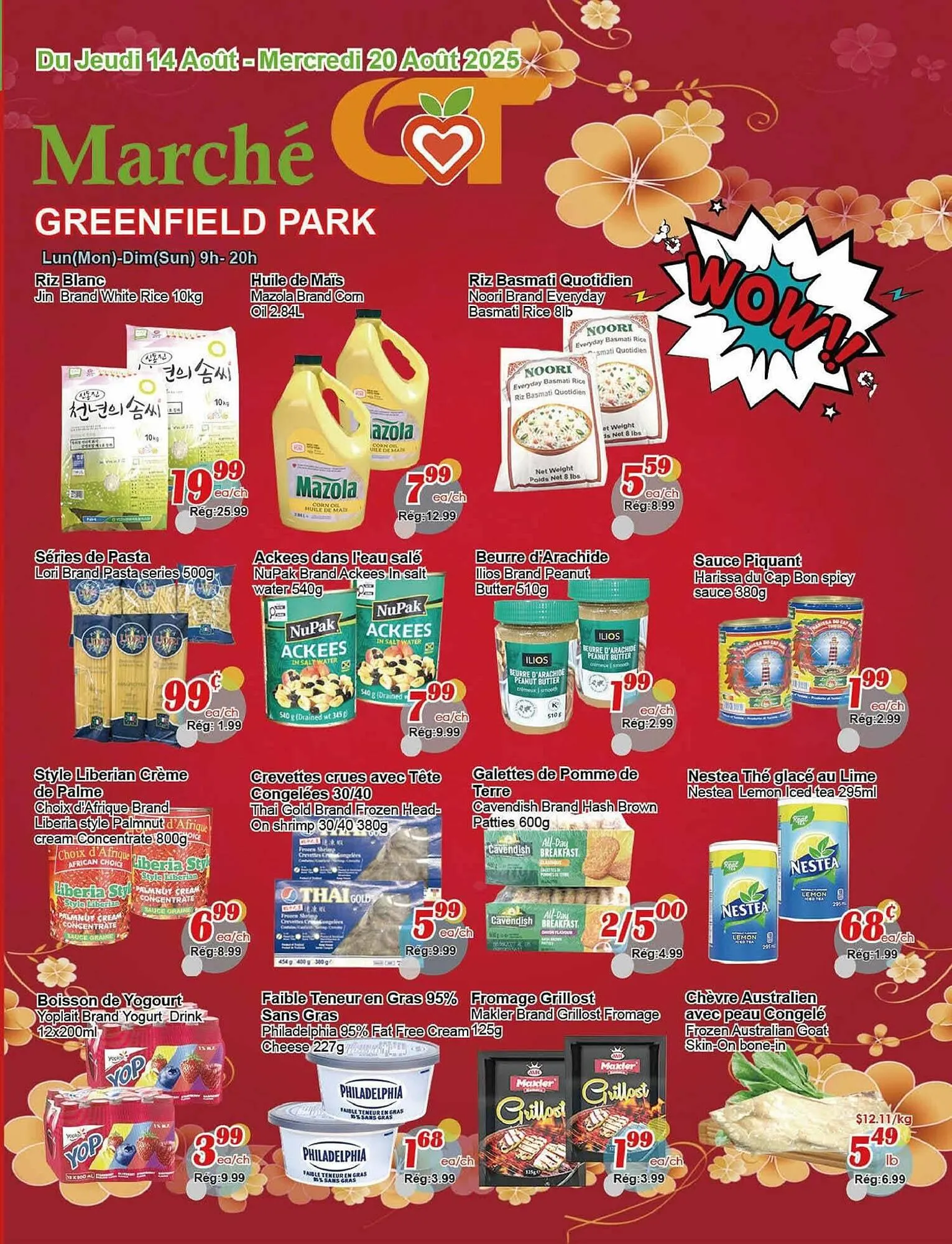 Marche C&T flyer from August 14 to August 21 2025 - flyer page 1