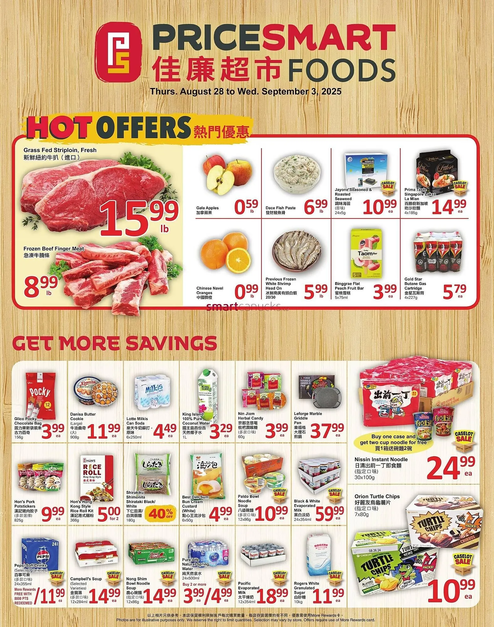 PriceSmart foods flyer from August 28 to September 10 2025 - flyer page 1