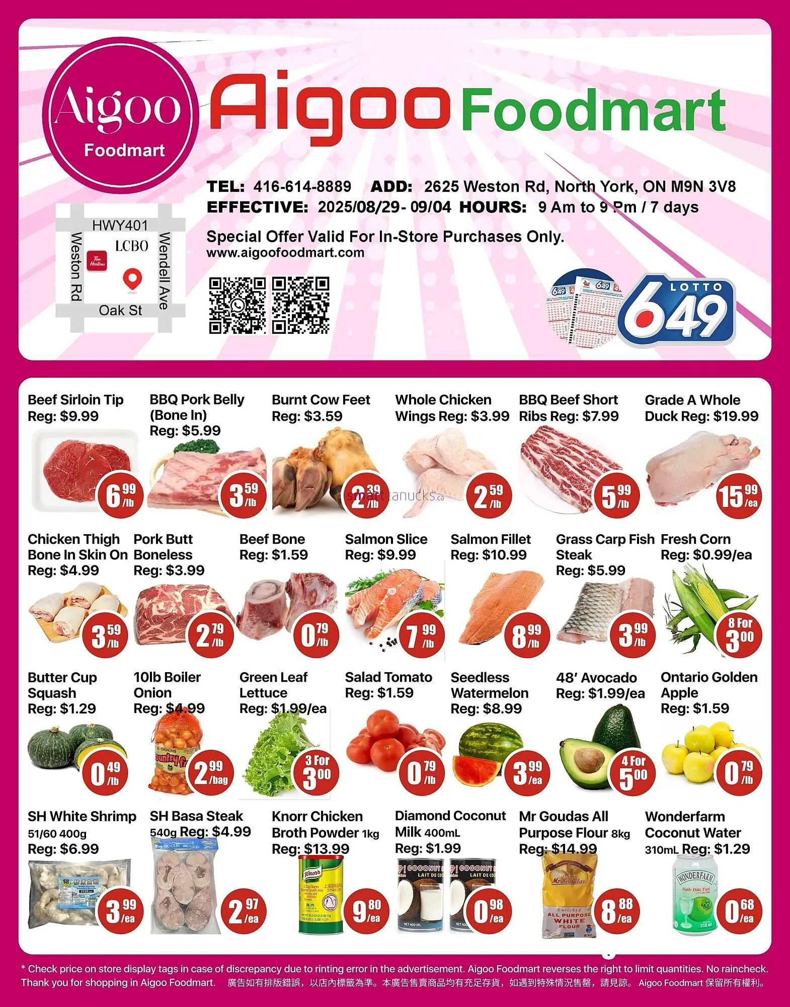 Aigoo Foodmart flyer from August 28 to September 3 2025 - flyer page 1