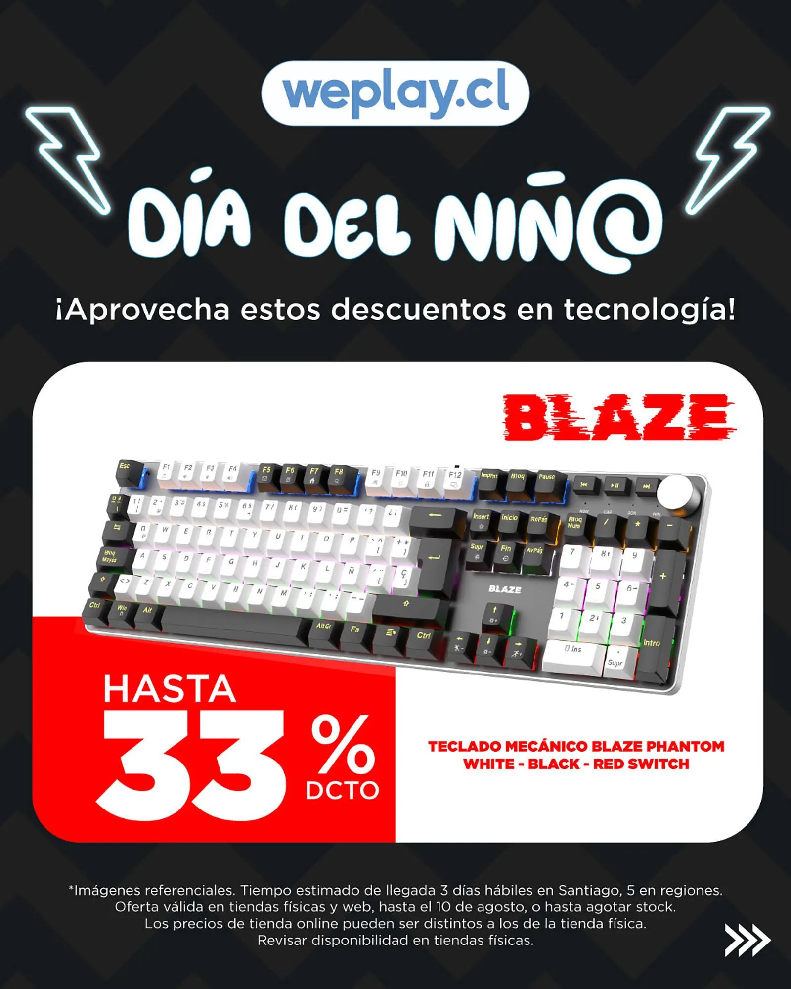 Catálogo de Catálogo WePlay 29 de julio al 10 de agosto 2025 - Página 1