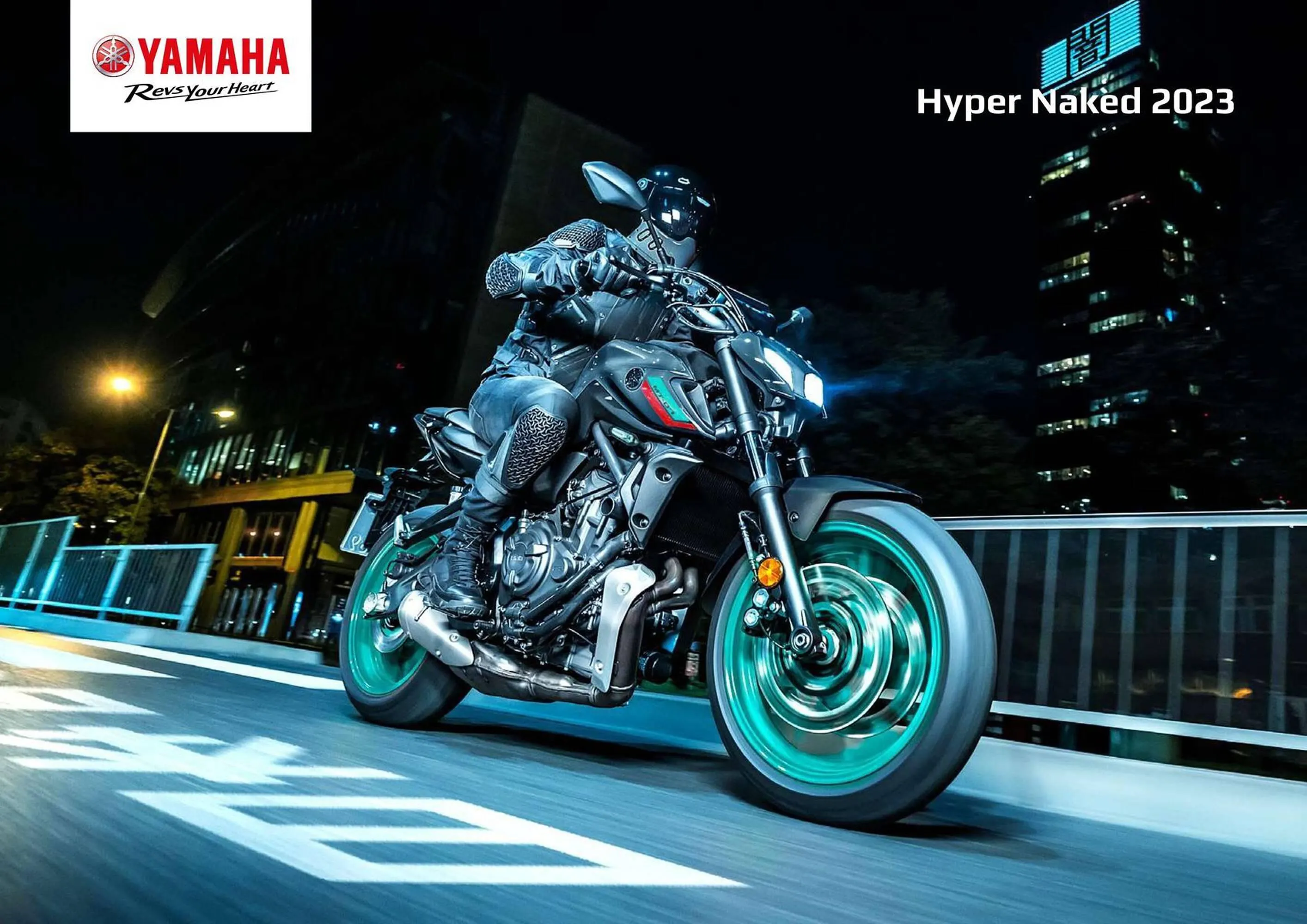 Catalogo de Catálogo Yamaha 5 de octubre al 5 de octubre 2024 - Pag 1