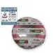 Cable N12 100M Lib/Halog Rojo Procables