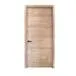 Puerta Denver 75x200cm Interdoors