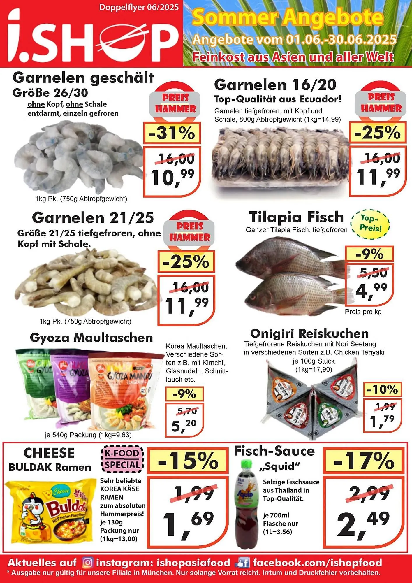 i.shop Prospekt - 1