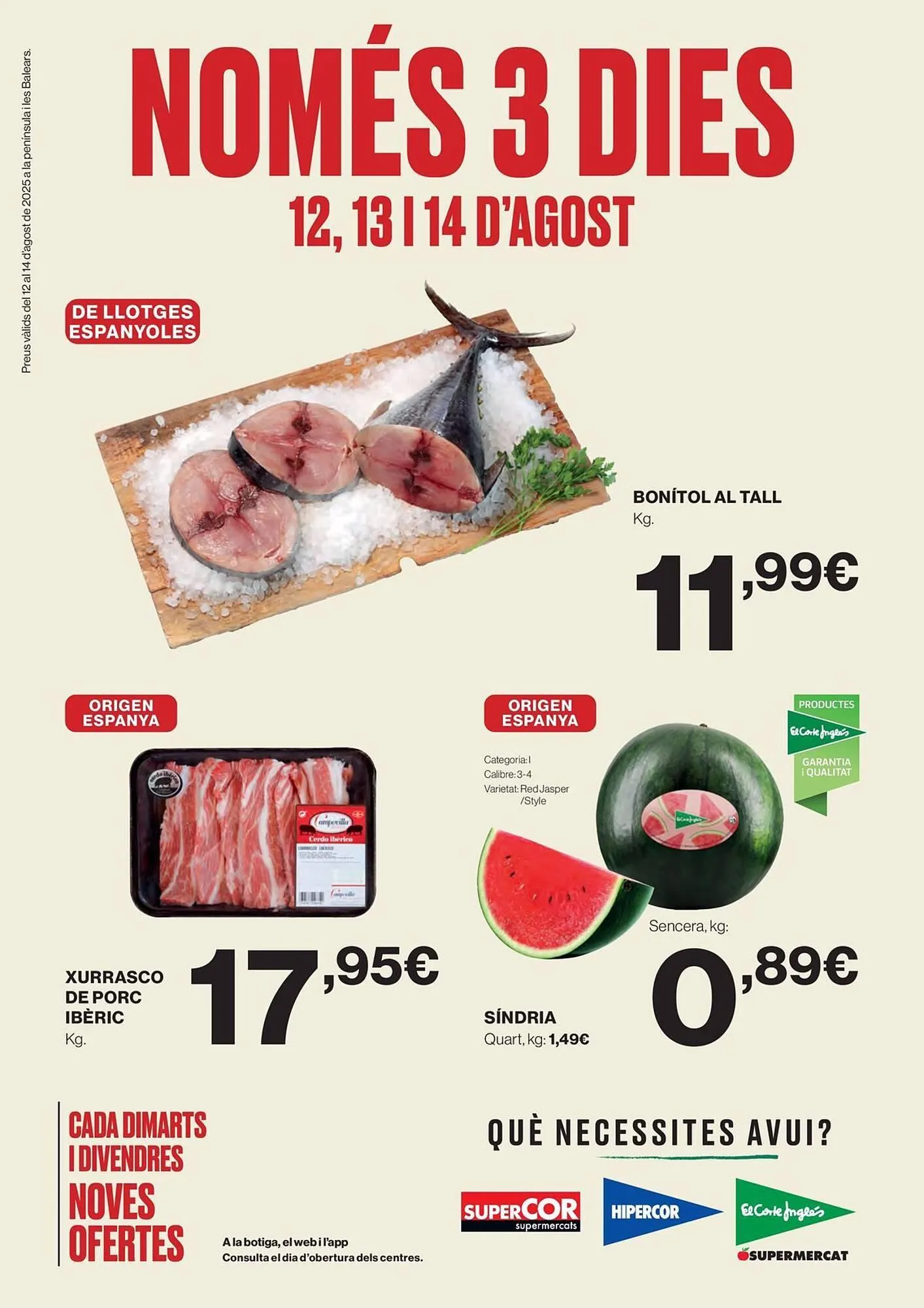 Catálogo de Folleto El Corte Inglés 12 de agosto al 14 de agosto 2025 - Página 1