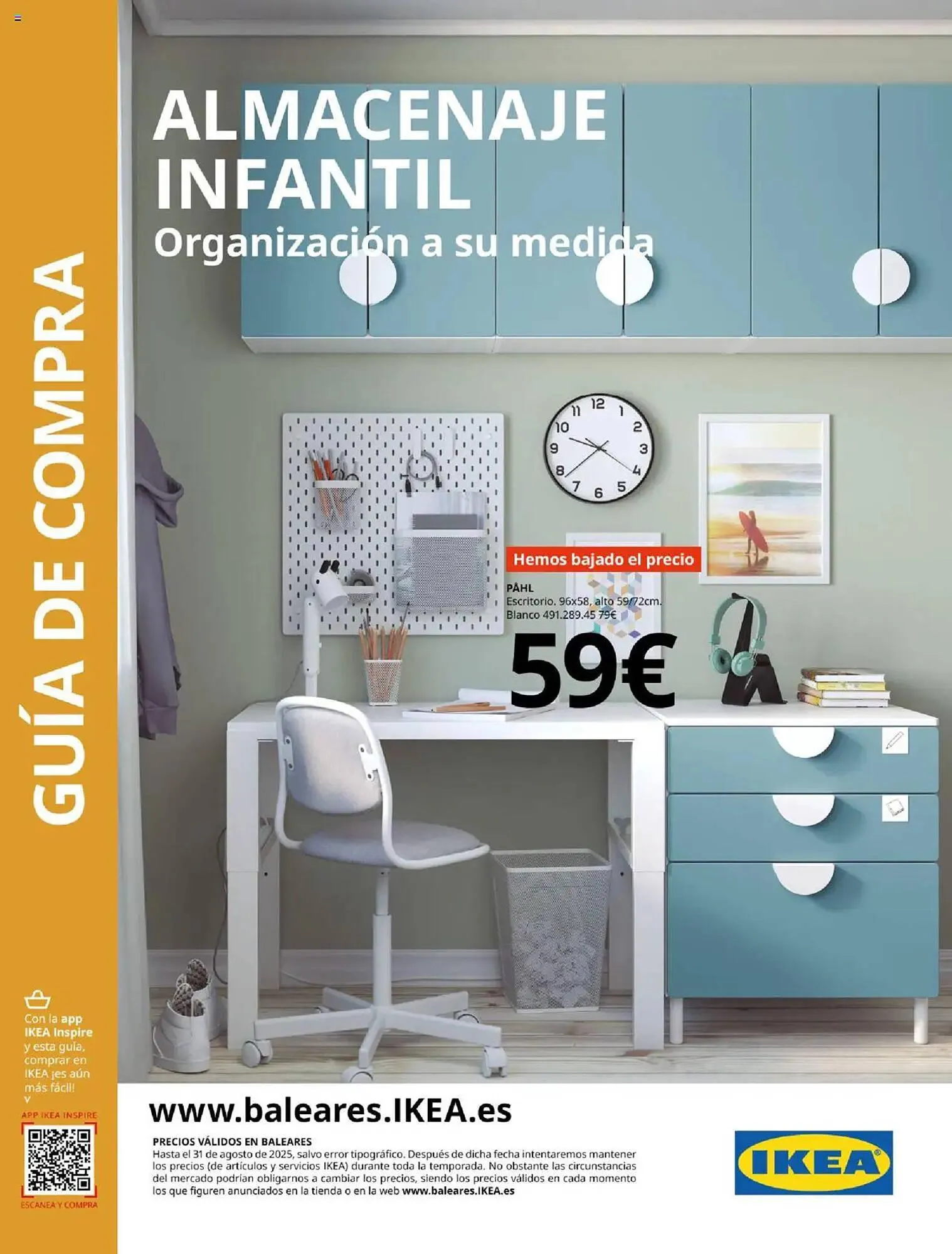 Catálogo de Folleto IKEA 6 de febrero al 31 de agosto 2025 - Página 1