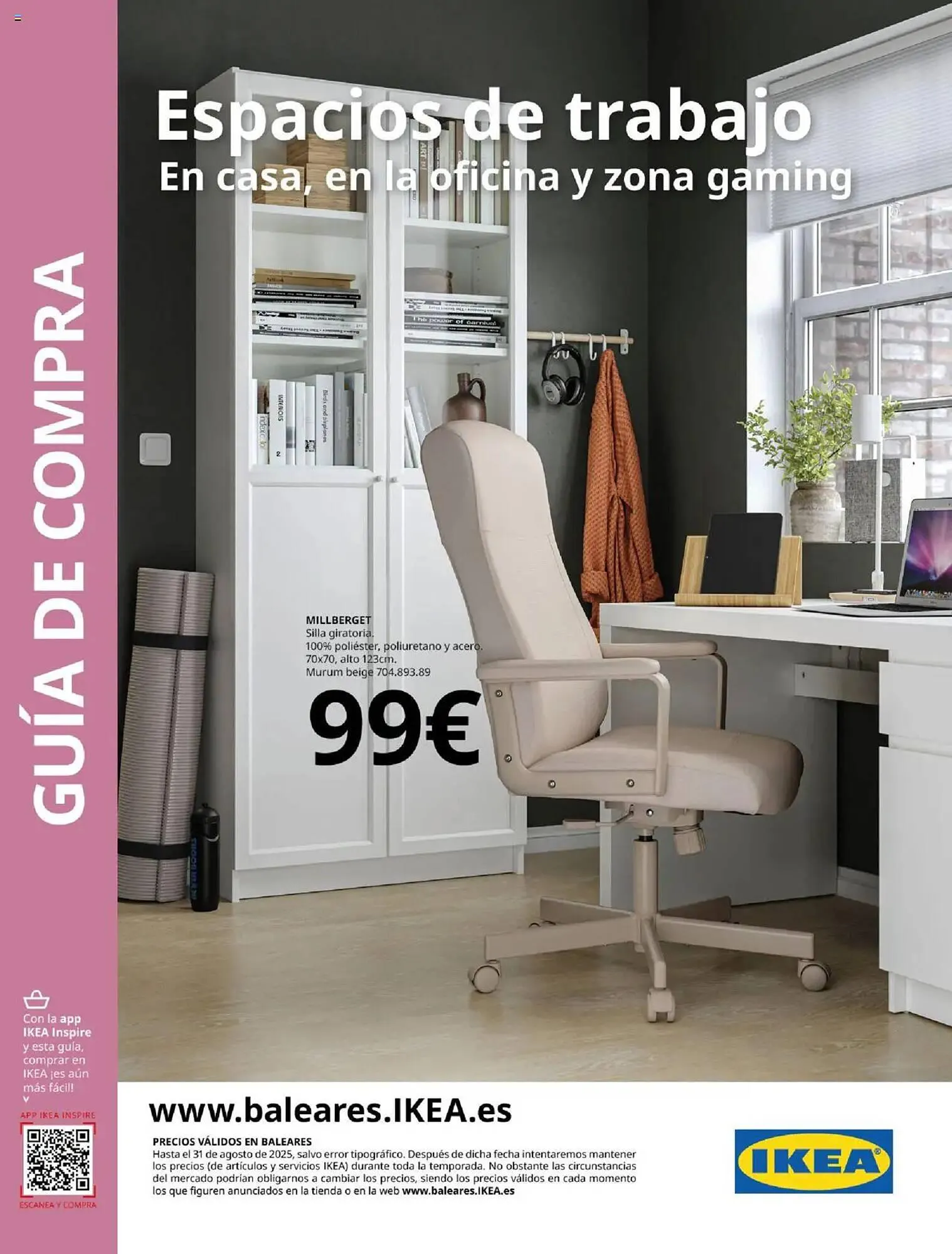 Catálogo de Folleto IKEA 4 de febrero al 31 de agosto 2025 - Página 1