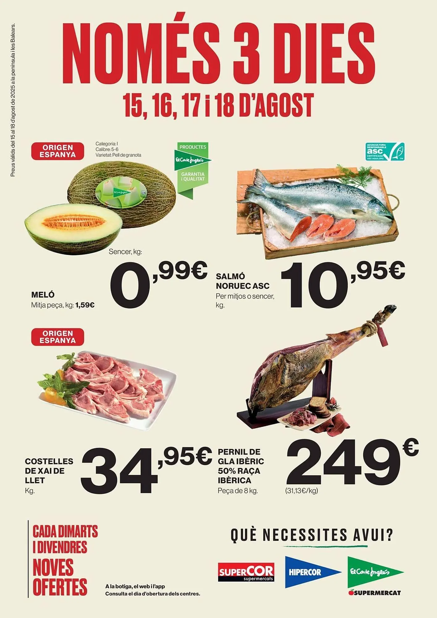 Catálogo de Folleto El Corte Inglés 15 de agosto al 18 de agosto 2025 - Página 1