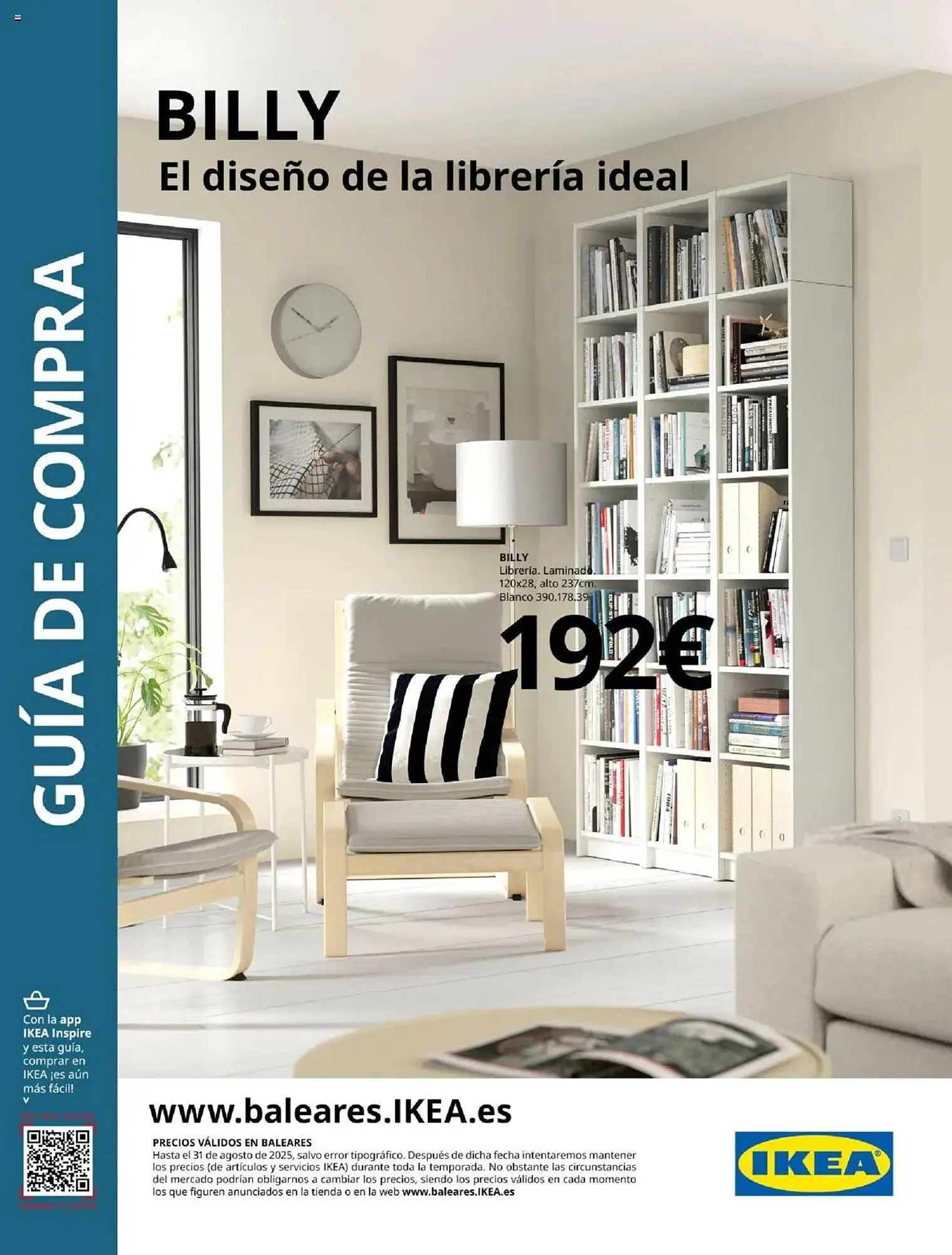 Catálogo de Folleto IKEA 6 de febrero al 31 de agosto 2025 - Página 1