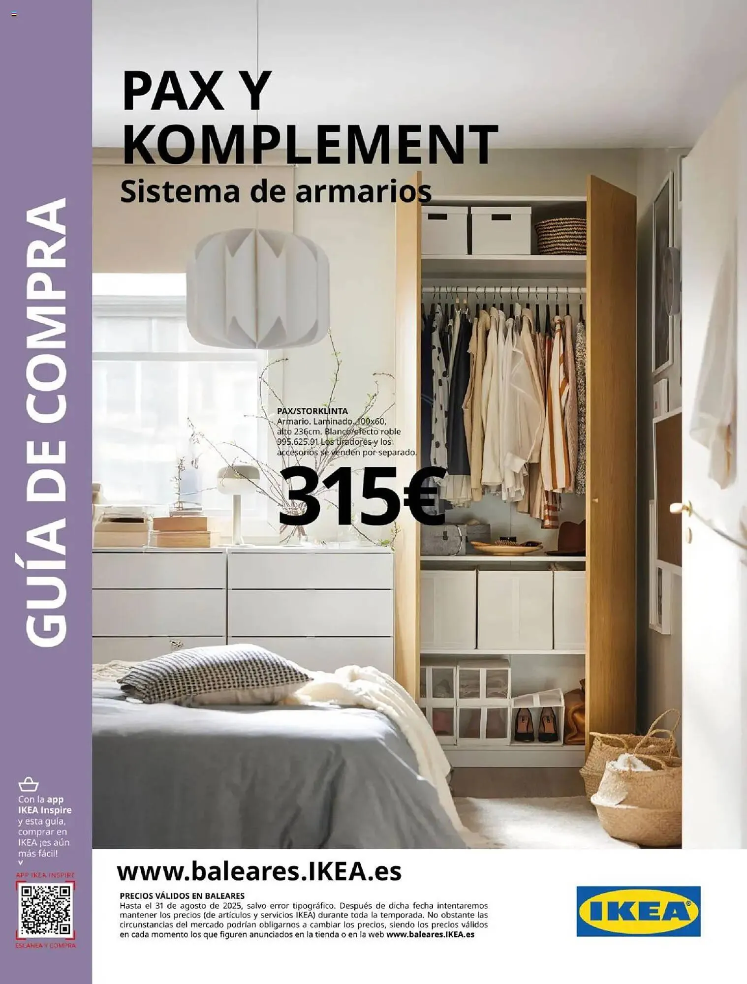 Catálogo de Folleto IKEA 4 de febrero al 31 de agosto 2025 - Página 1