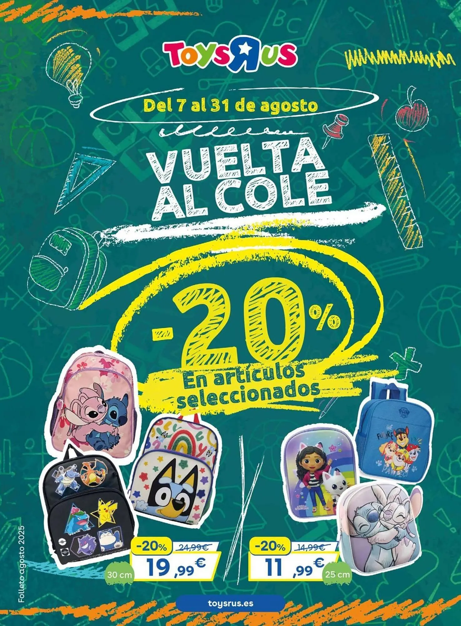 Catálogo de Folleto ToysRus 7 de agosto al 31 de agosto 2025 - Página 1
