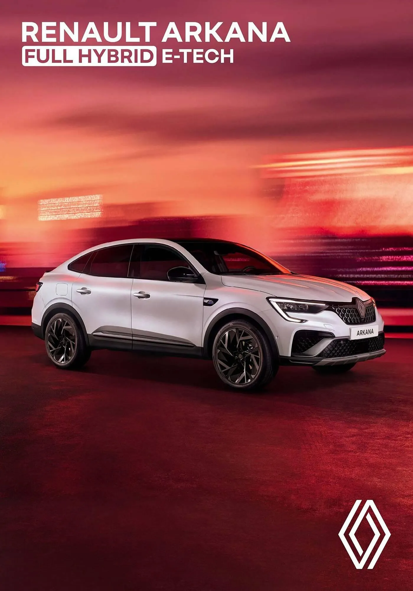 Catálogo de Folleto Renault 3 de junio al 27 de diciembre 2025 - Página 1