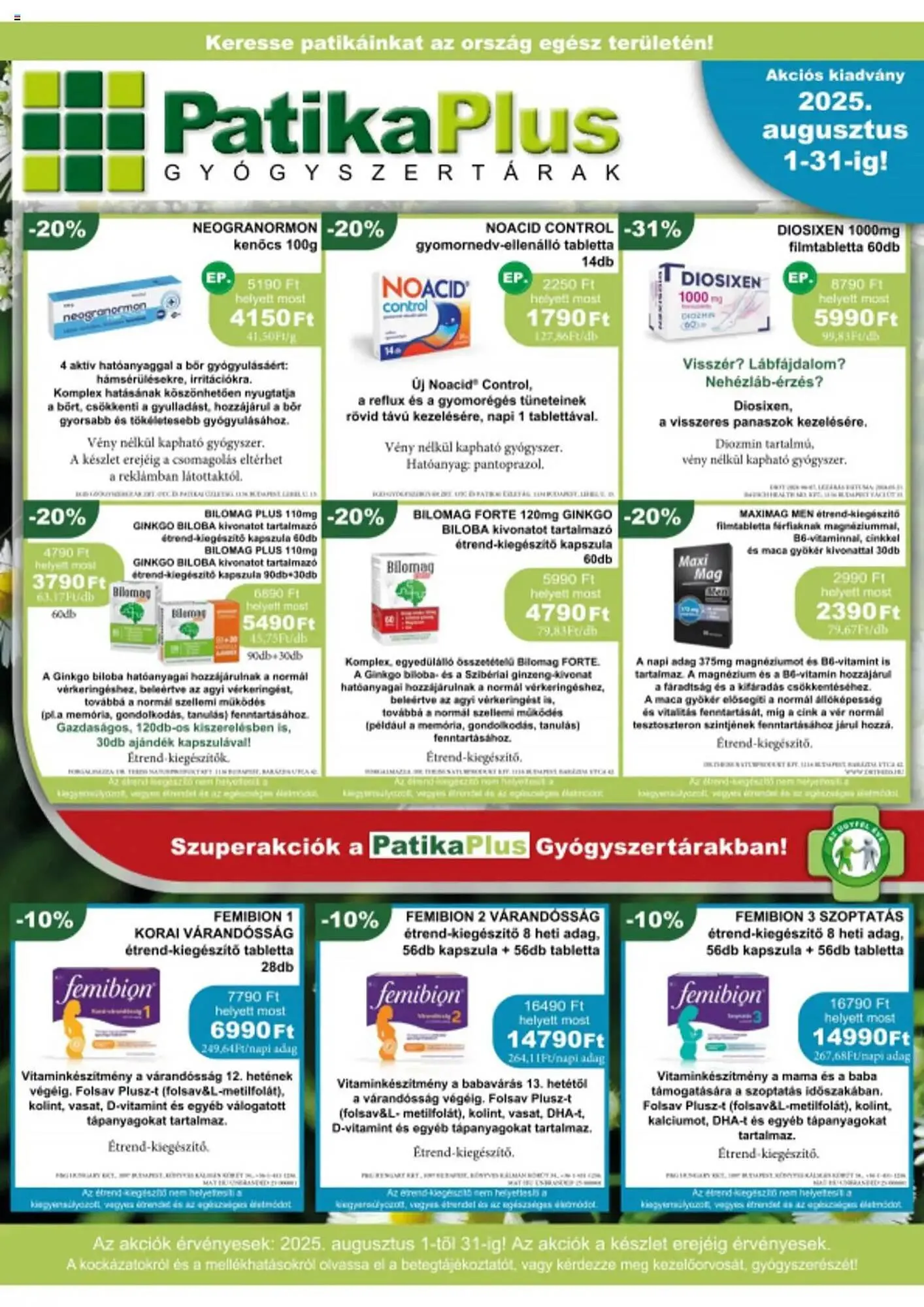 Katalógus PatikaPlus akciós újság augusztus 1.-tól augusztus 31.-ig 2025. - Oldal 1