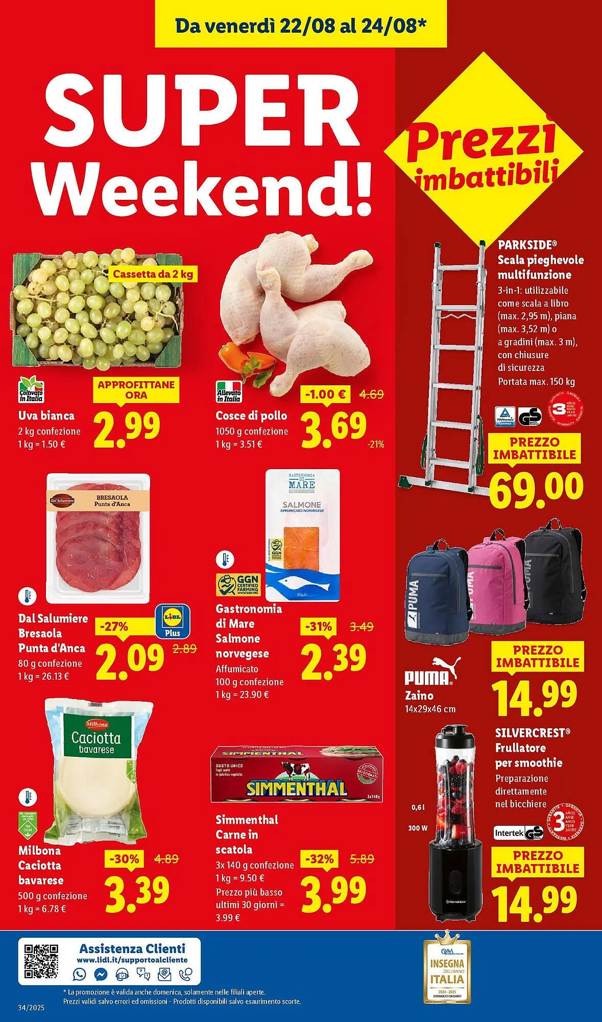 Volantino Lidl da 18 agosto a 24 agosto di 2025 - Pagina del volantino 48