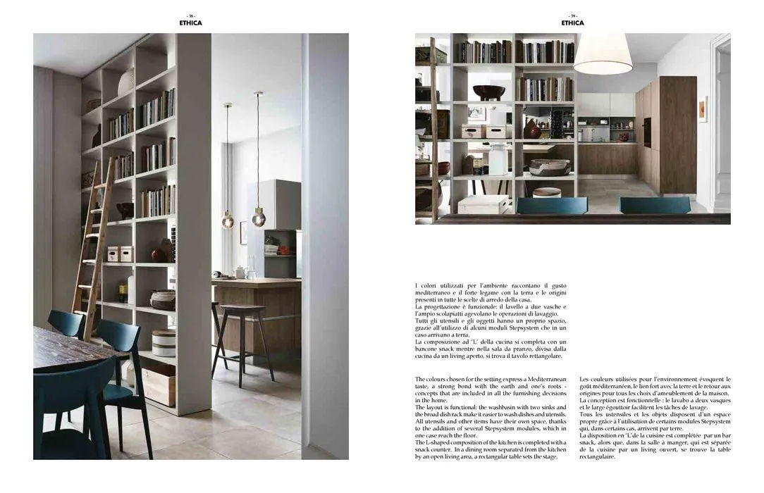 Cosy Home da 22 gennaio a 30 settembre di 2025 - Pagina del volantino 21