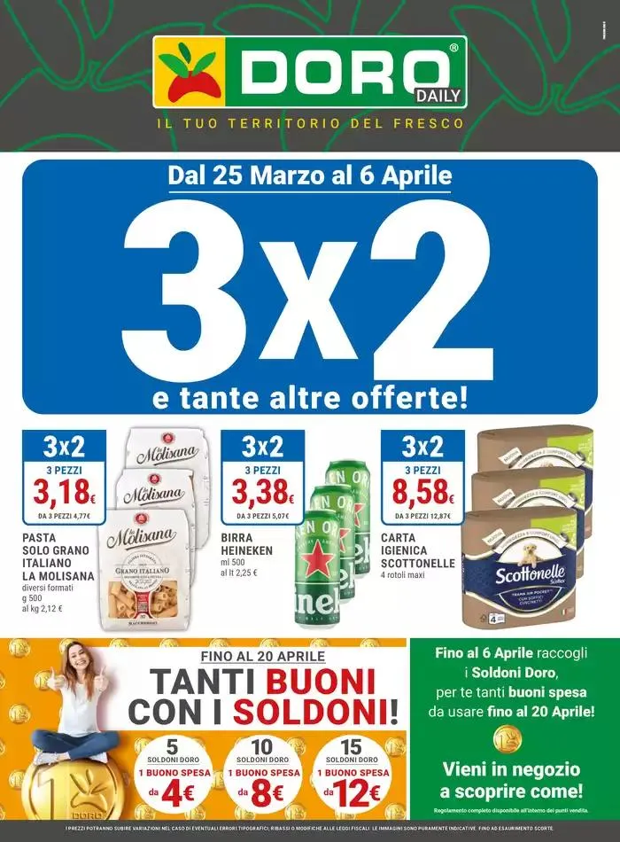 3x2 e tante altre offerte! - 1