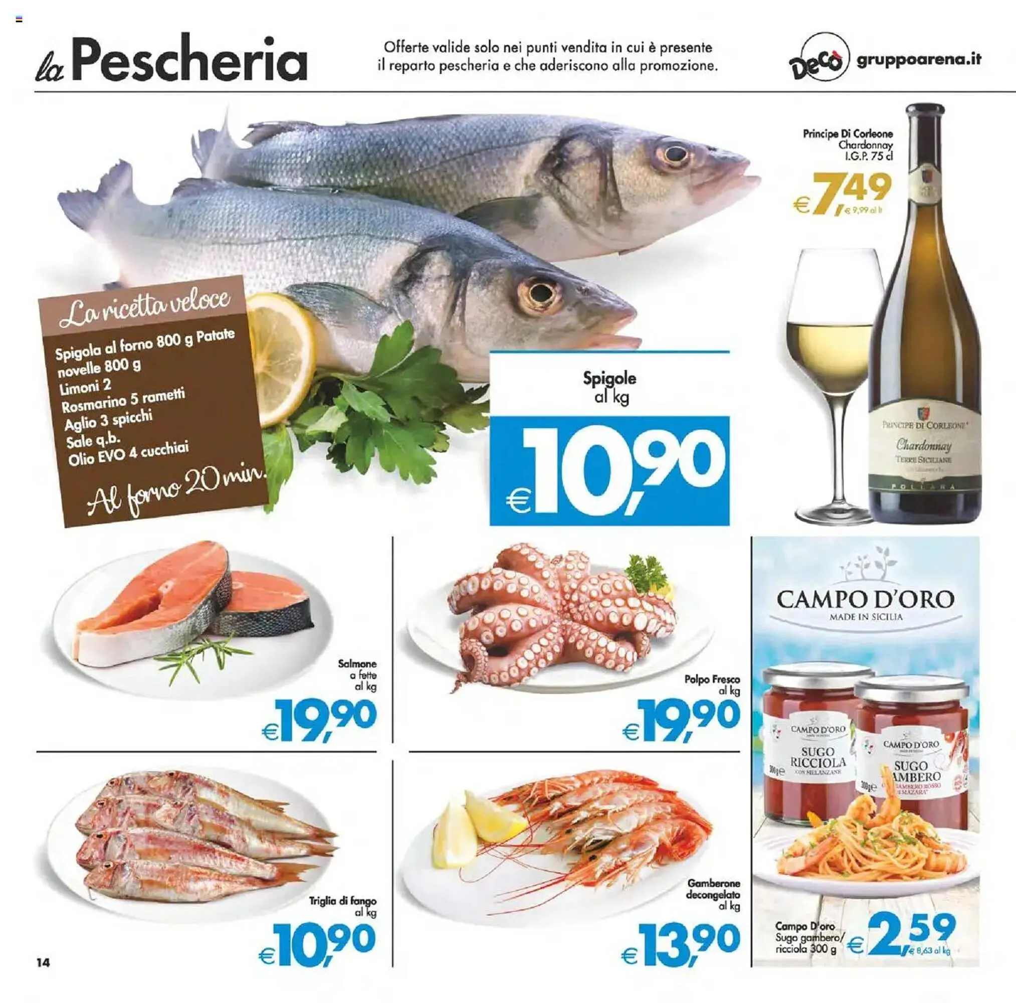 Volantino Deco Maxistore da 23 maggio a 3 giugno di 2025 - Pagina del volantino 34