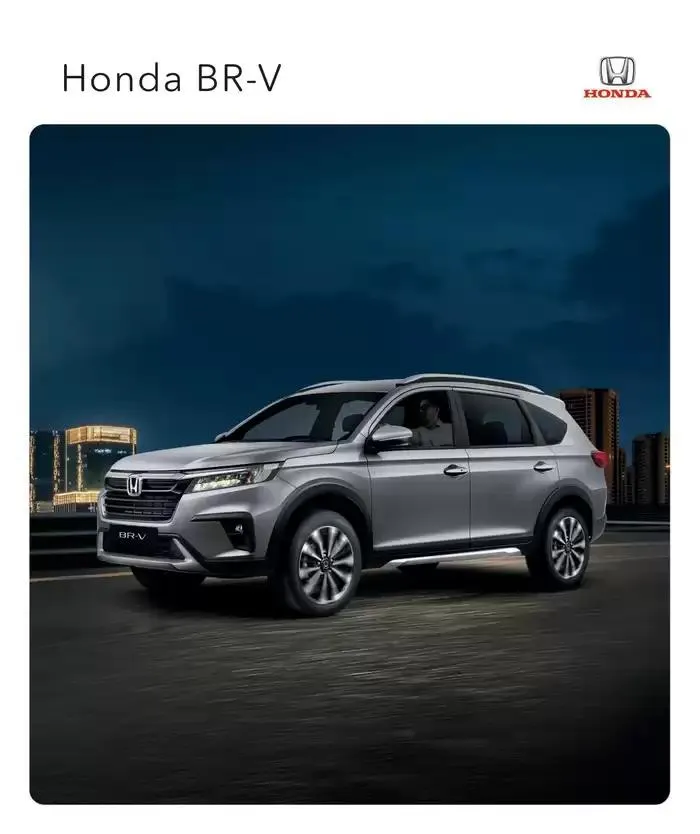 Honda BR-V - 1