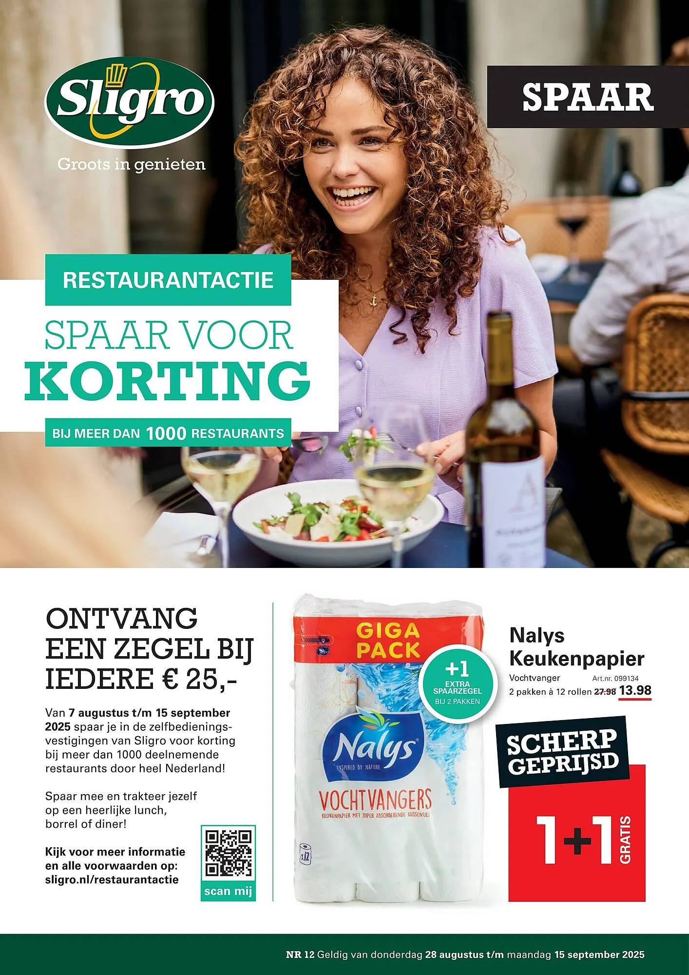 Sligro folder van 28 augustus tot 15 september 2025 - Folder pagina 1