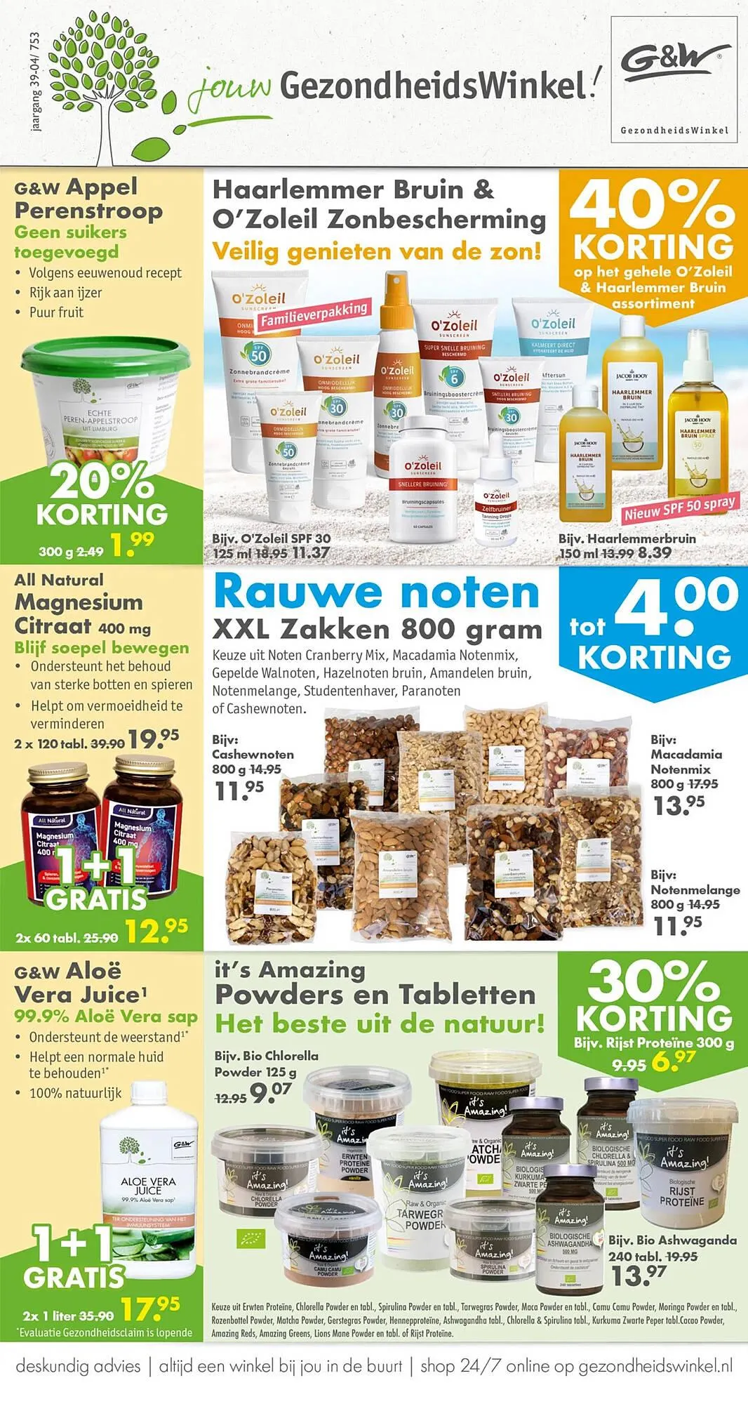 Gezond & Wel folder - 1