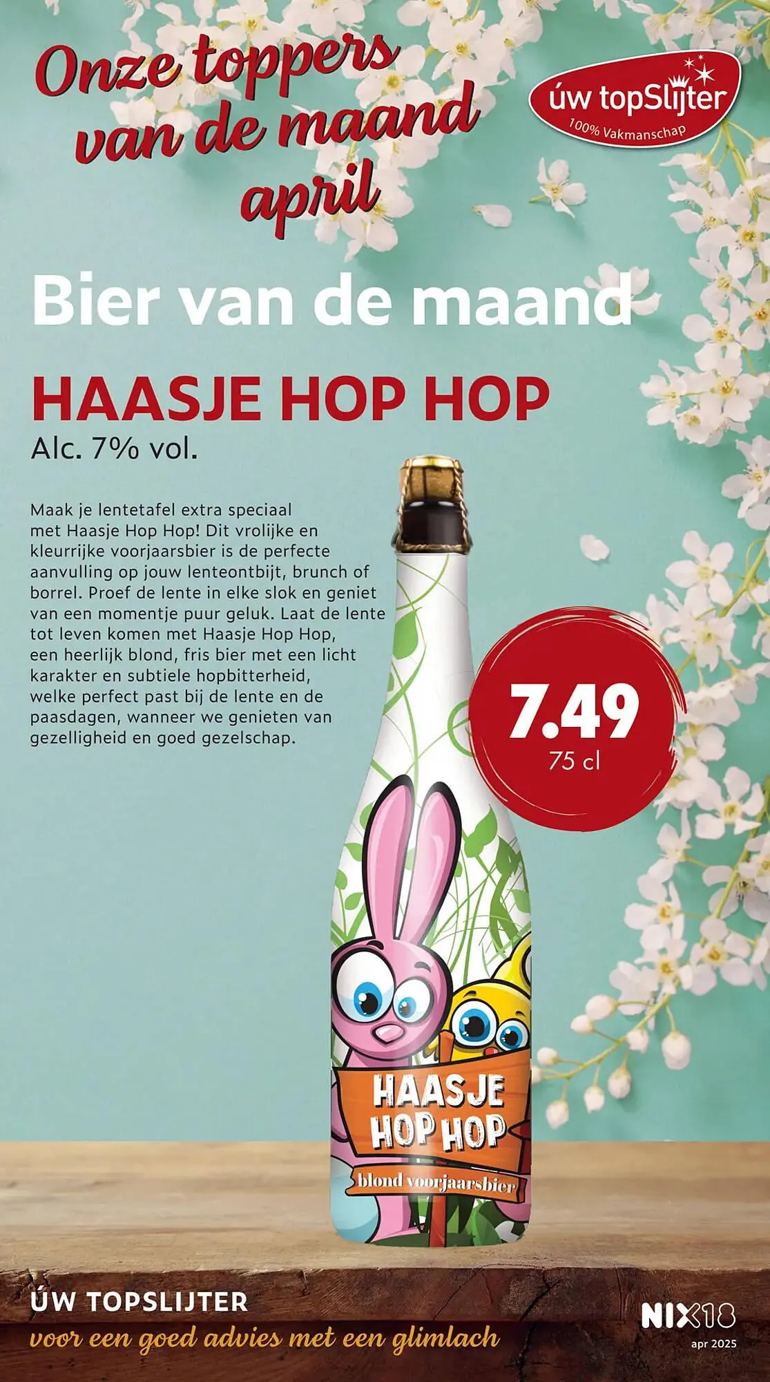 uw topSlijter folder - 1